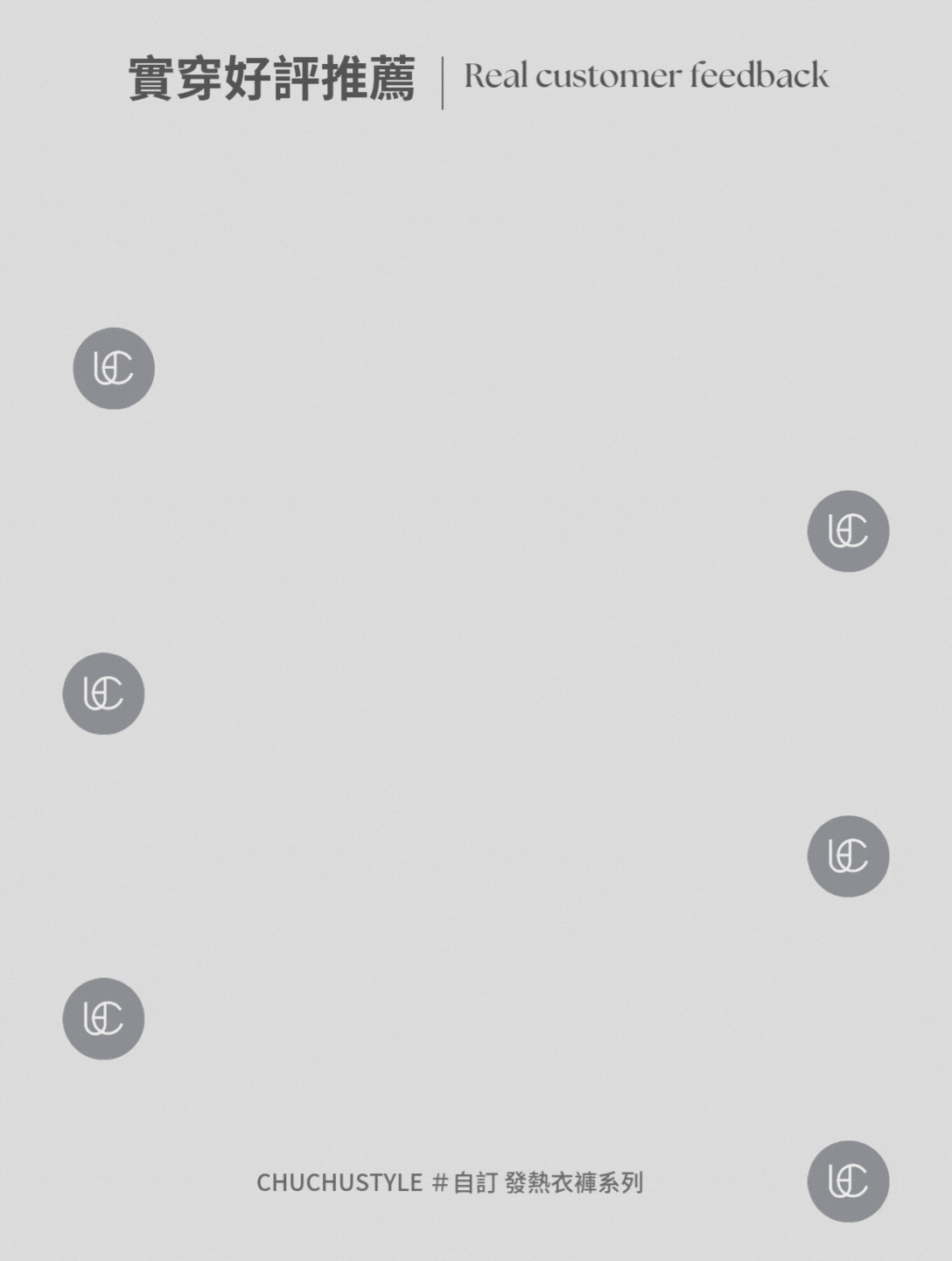 25113特色圖 (3).gif 25113特色圖 (3).gif