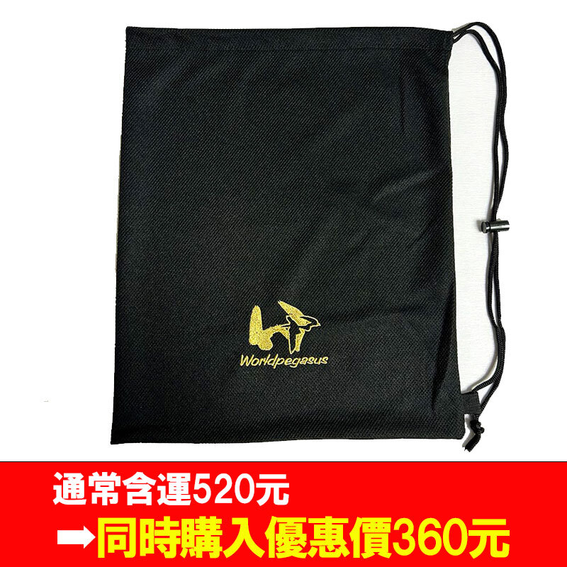 World Pegasus グラブ袋 WEAC8GB