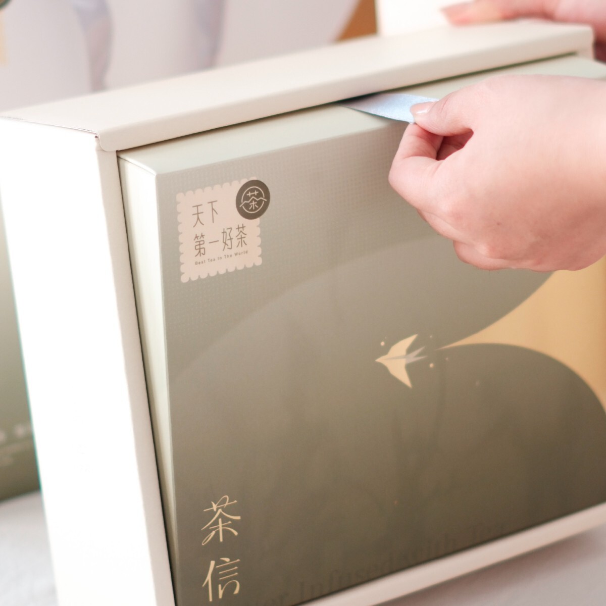 Gift set held in hand