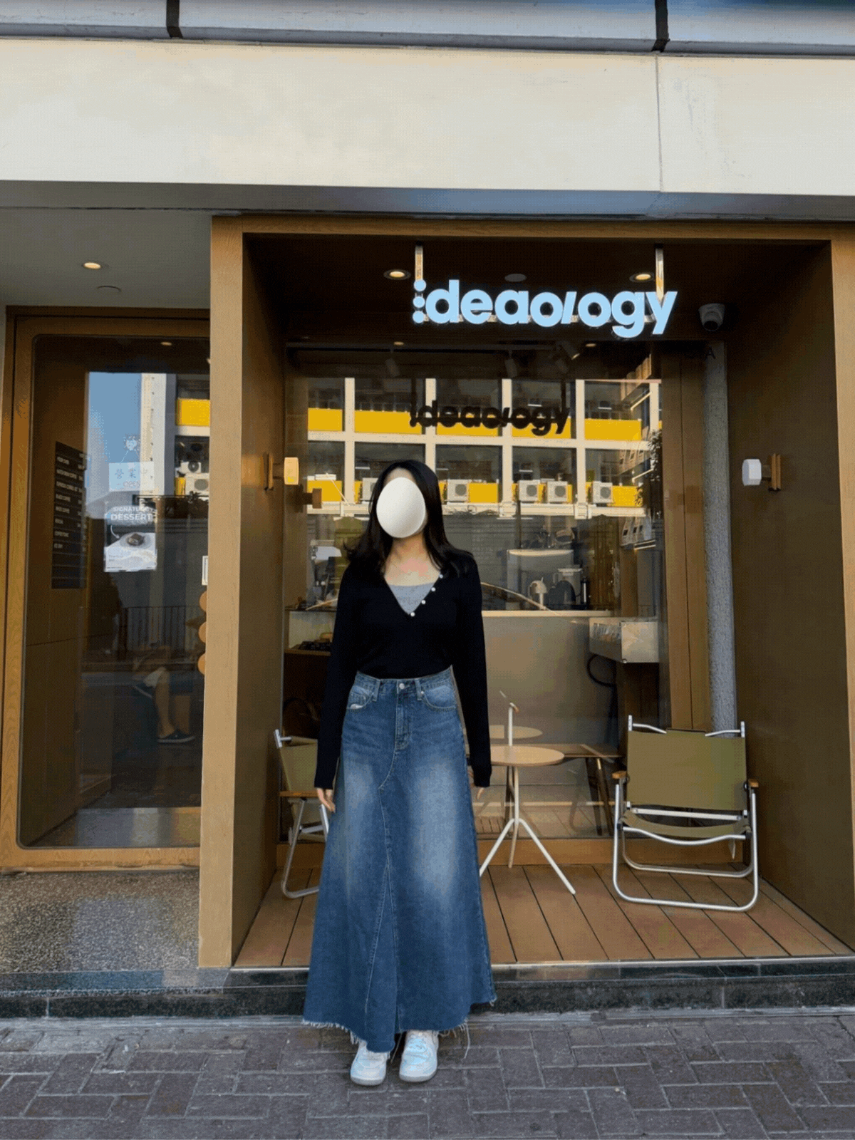 《KR》刷白感流蘇傘型牛仔長裙