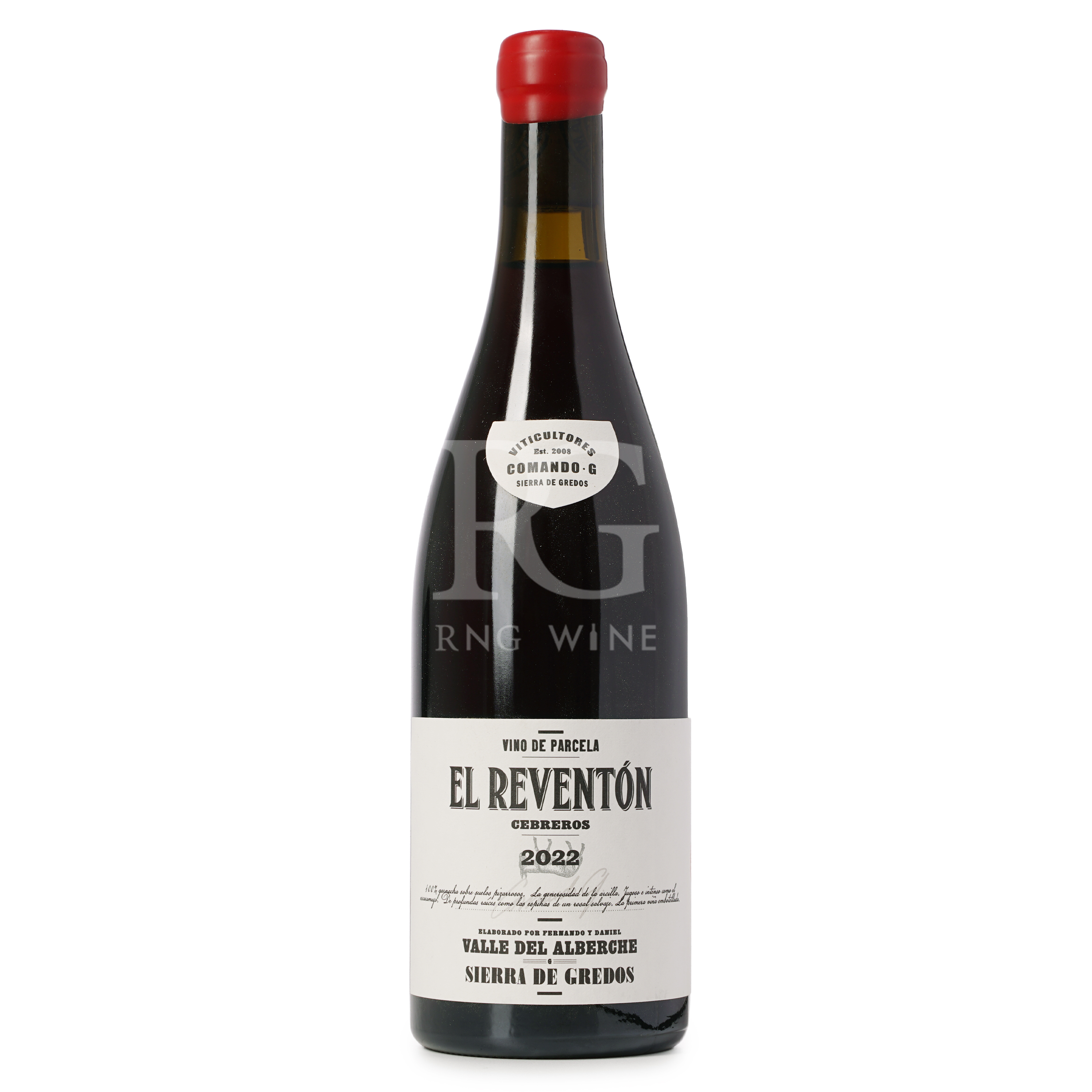 Comando G El Reventon 2022 (RP96)