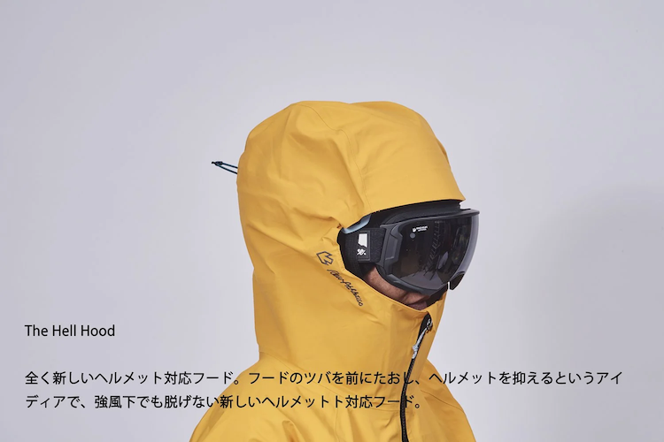 【REW】REAL CARVEL 3L Jacket 滑雪衣_2526_特色