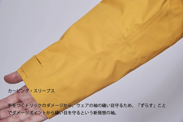 【REW】REAL CARVEL 3L Jacket 滑雪衣_2526_特色