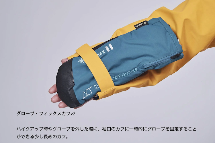 【REW】REAL CARVEL 3L Jacket 滑雪衣_2526_特色