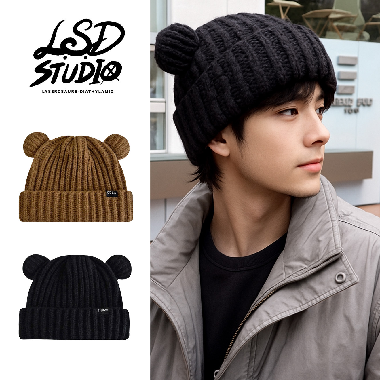針織立體耳朵毛帽 Bear Ear Knitted Cap【HTMR43】