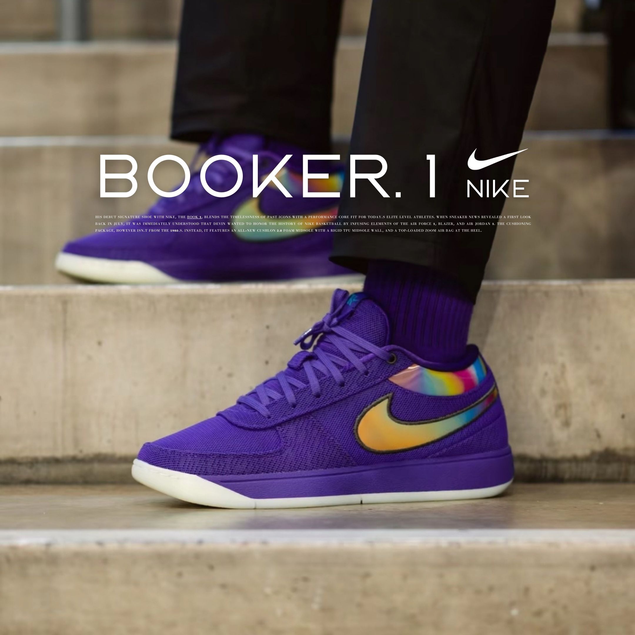 NICEDAY 現貨 Nike Book 1 Aurora Ep 紫色 紫 炫彩 布克 實戰 緩震 籃球鞋 男鞋 IM7610-500