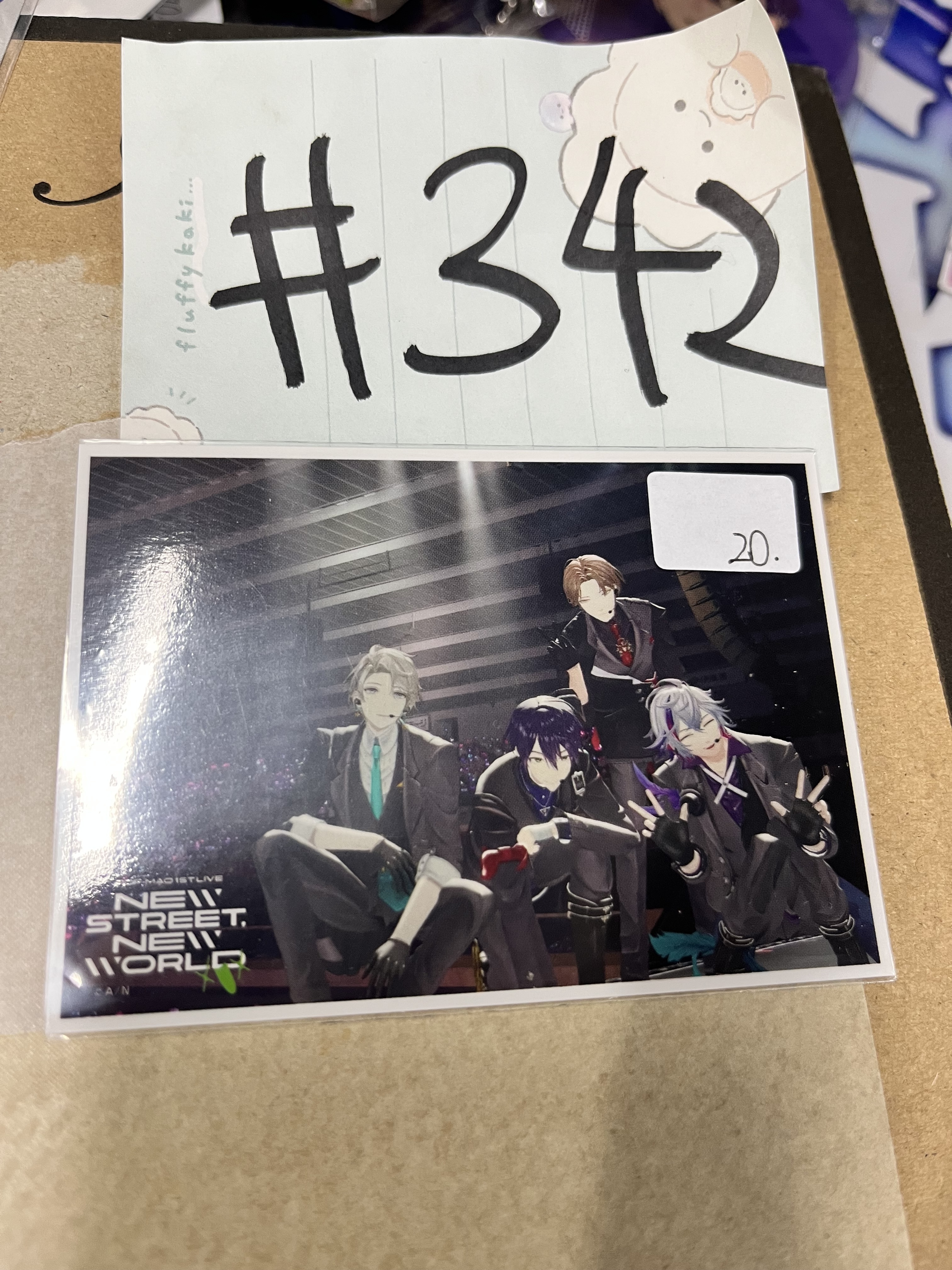 彩虹社 4人 小卡  #342