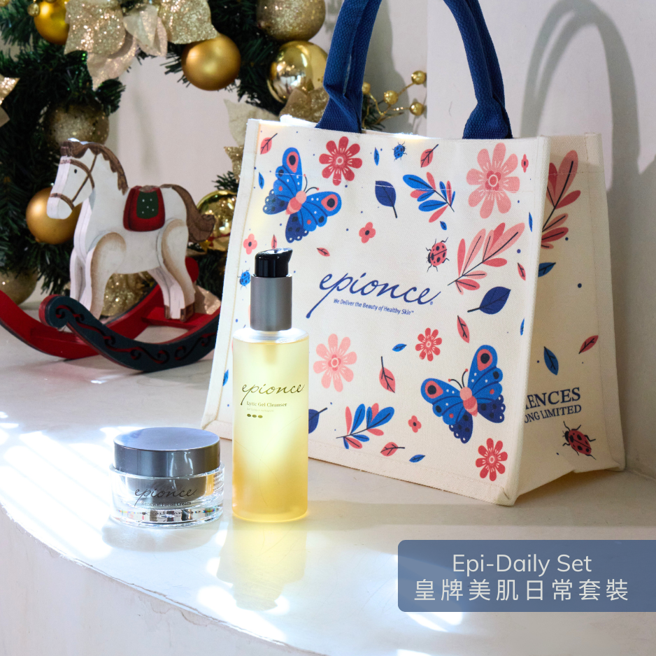 皇牌美肌日常套裝