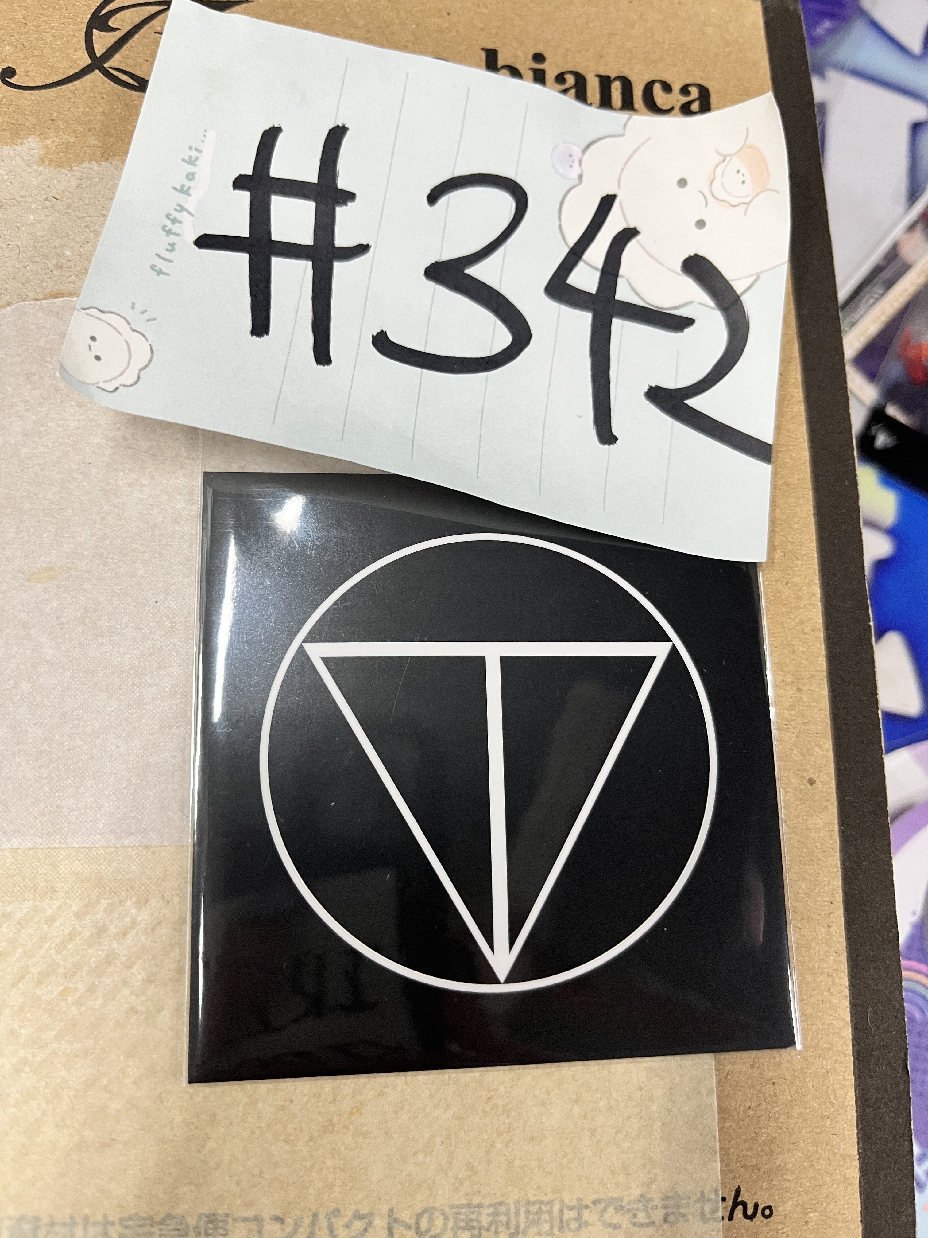 彩虹社   小卡  #342