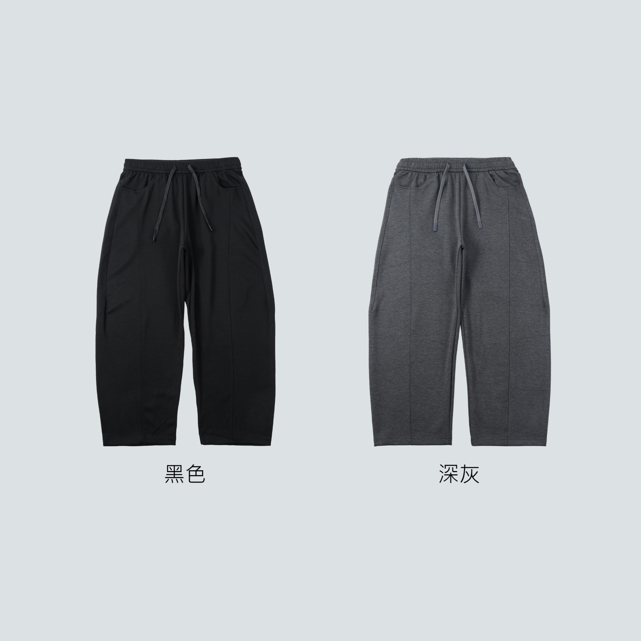 SBG 微彎刀親膚超彈力長褲 V0003