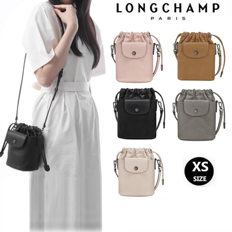 Longchamp XS 抽繩水桶包
