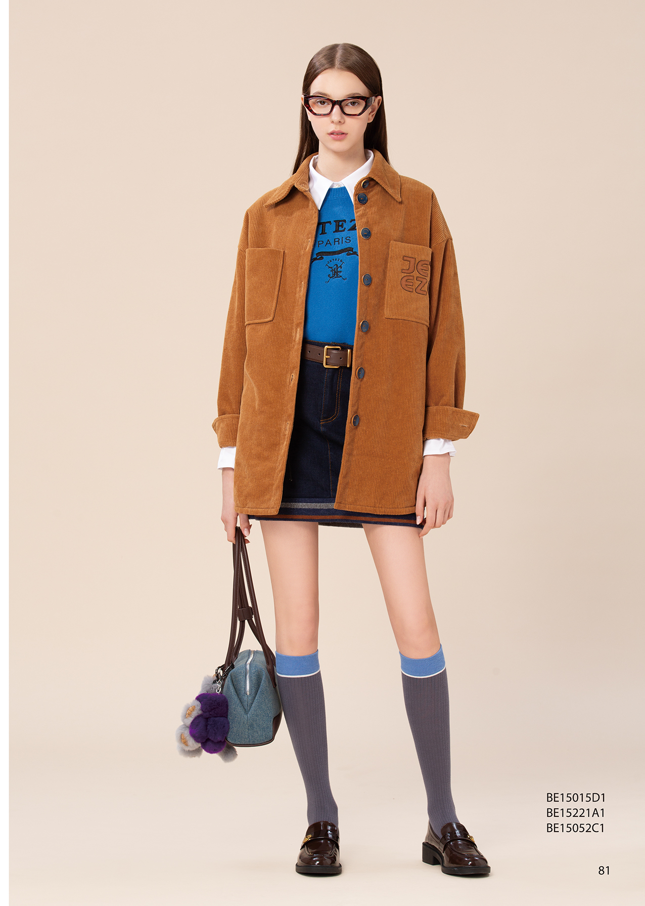 BE15052C1 靛藍遊牧丹寧編織流蘇短裙