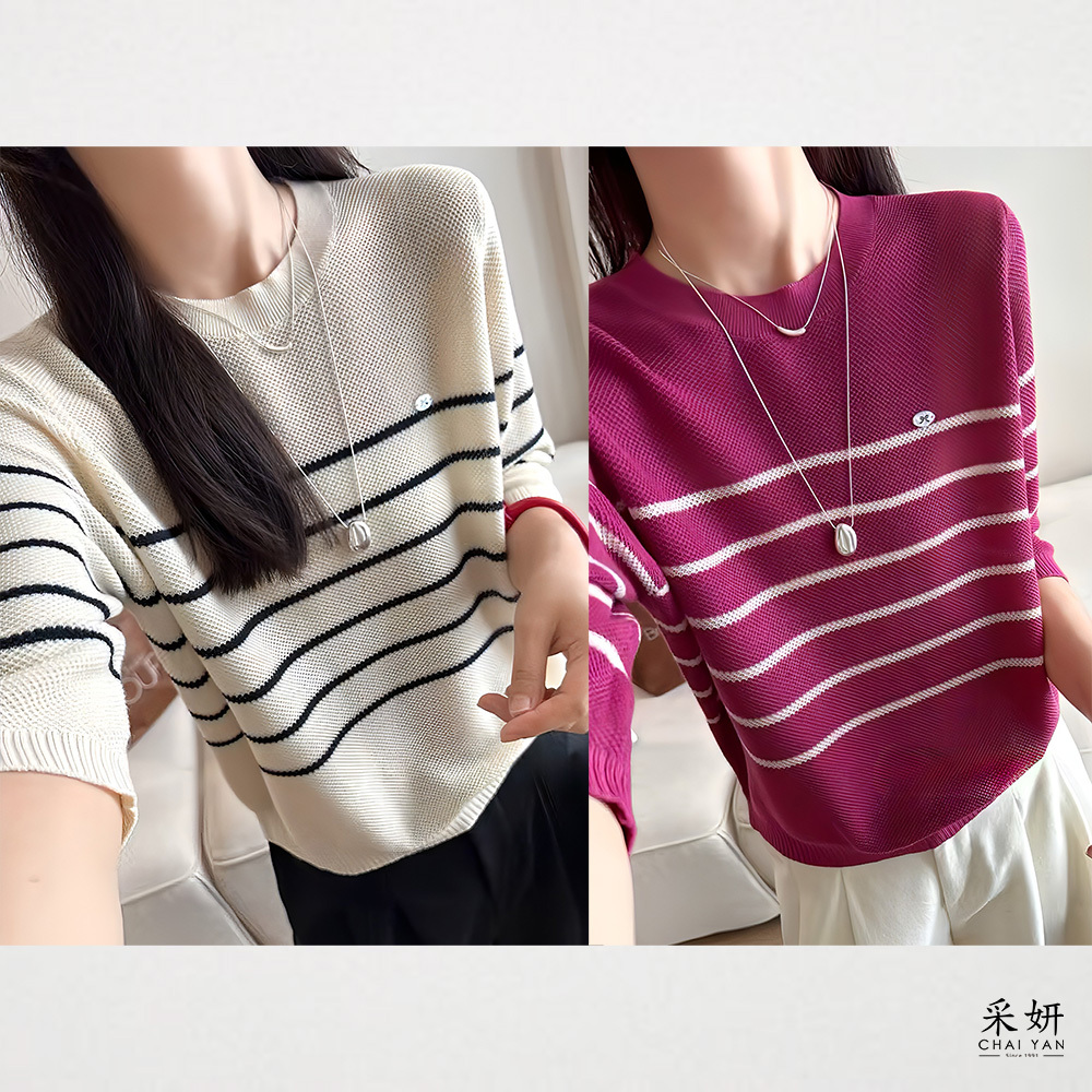 跳色條紋後頸鏤空針織圓領半袖上衣
