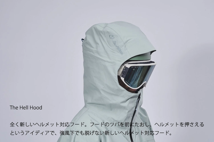 【REW】STRIDER WIDE Jacket 22 滑雪衣_2526_特色