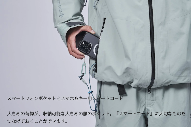 【REW】STRIDER WIDE Jacket 22 滑雪衣_2526_特色