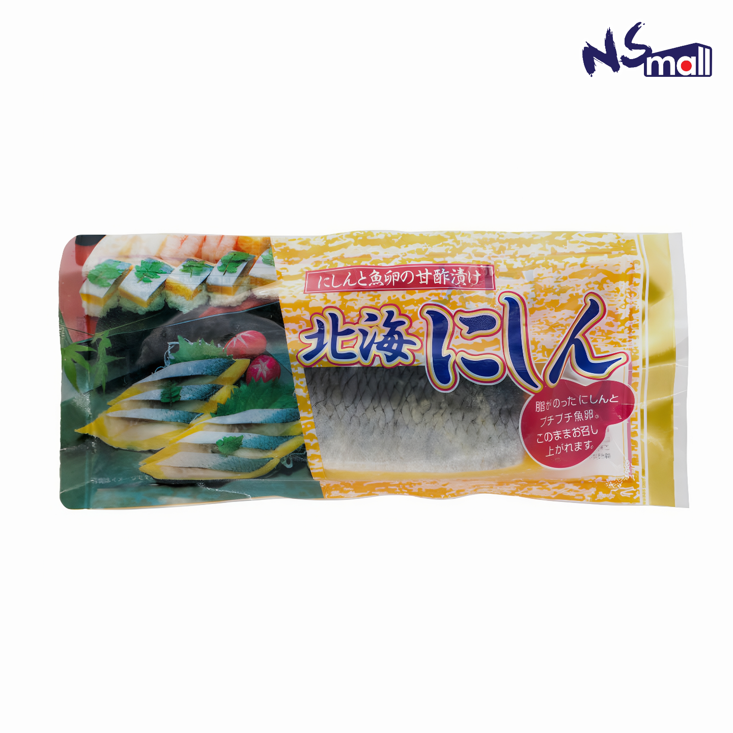 希靈魚獨立包 135g/包 (急凍)