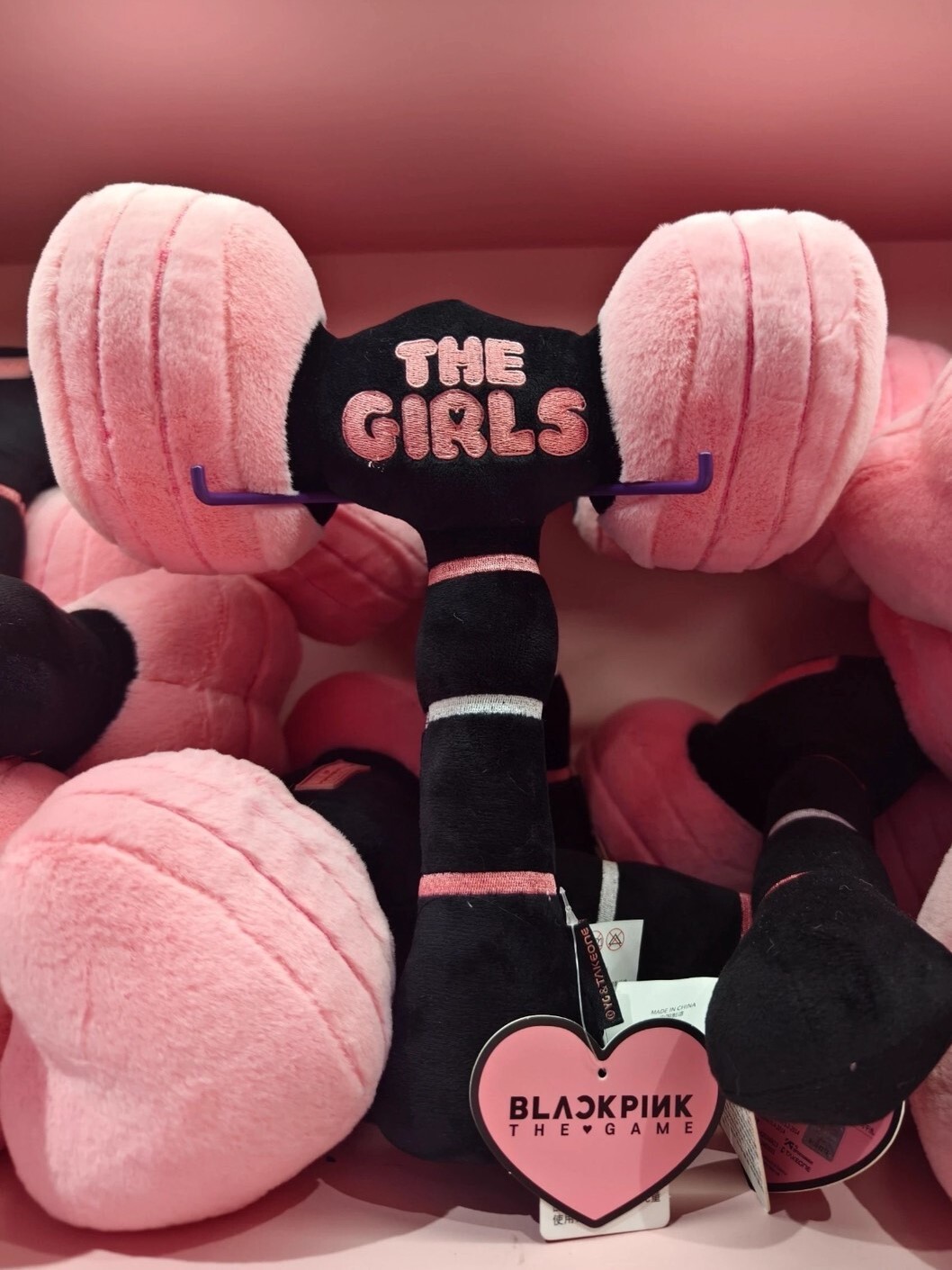 BLACKPINK THE GAME 限定週邊 粉錘 毛絨粉錘
