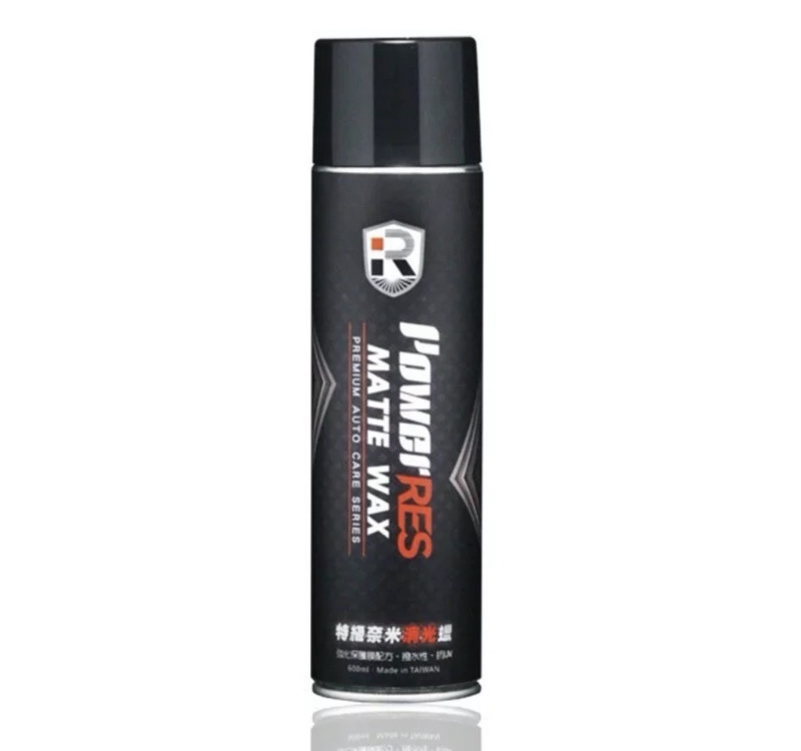 PowerRES 特級奈米消光蠟 500ml