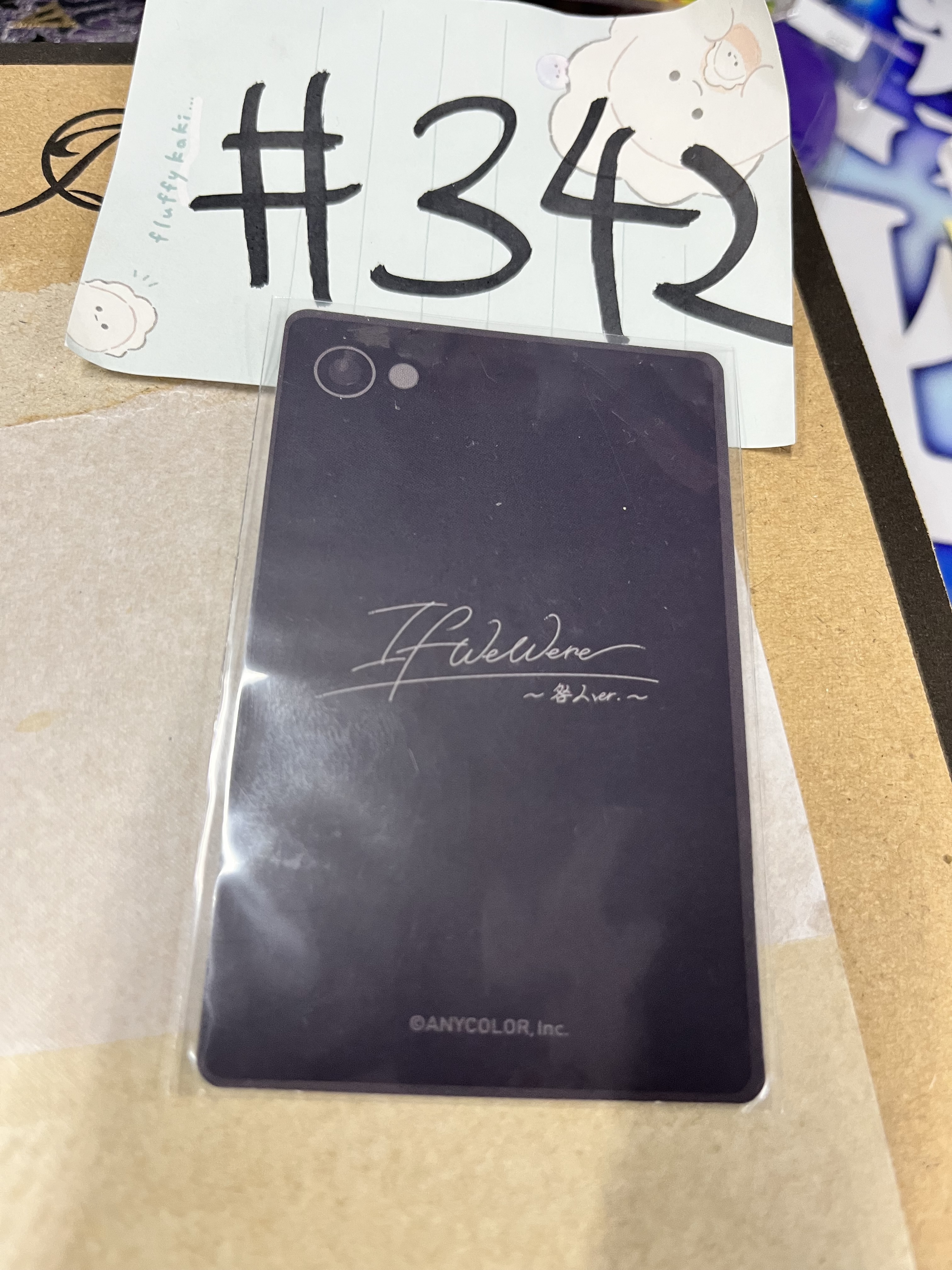 彩虹社   刀也  拍立得#342