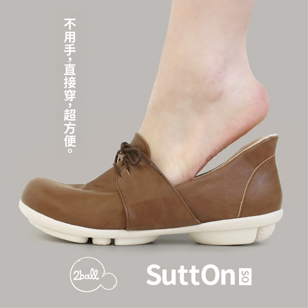 大阪樂步健康鞋 2ball 綁帶設計套入式樂福鞋TB503(GRY-灰色)