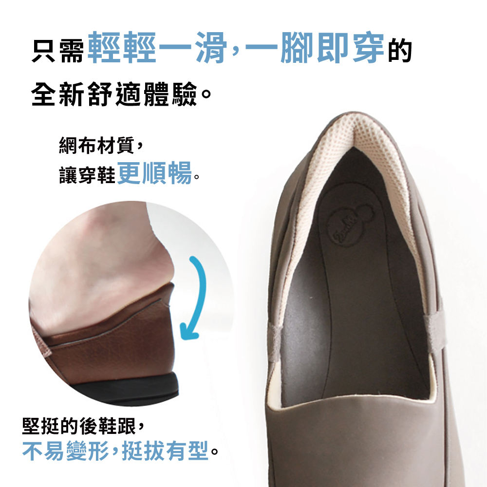 大阪樂步健康鞋 2ball 綁帶設計套入式樂福鞋TB503(CAM-駝色)