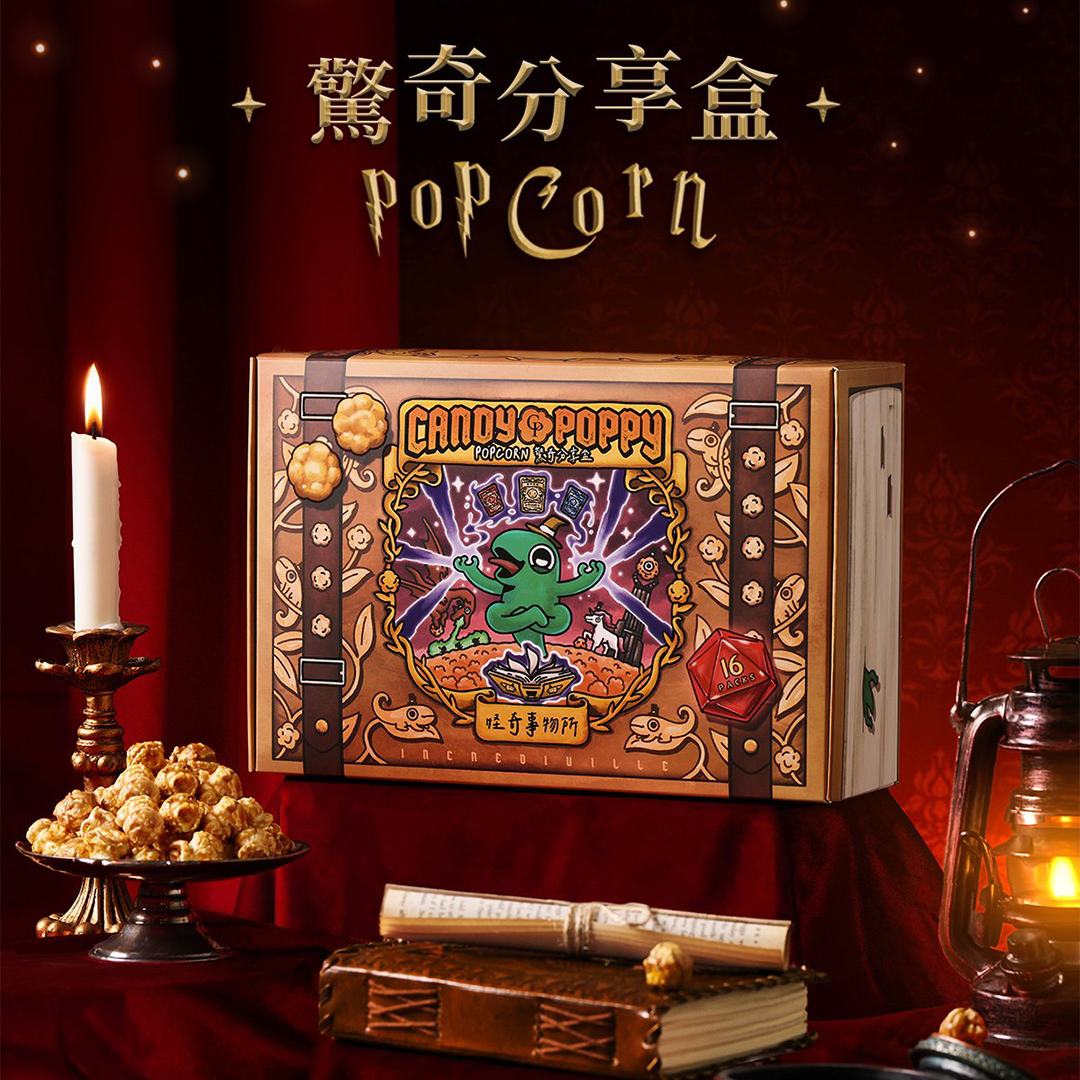 CANDY POPPY x Incrediville Popcorn Treasure Box
