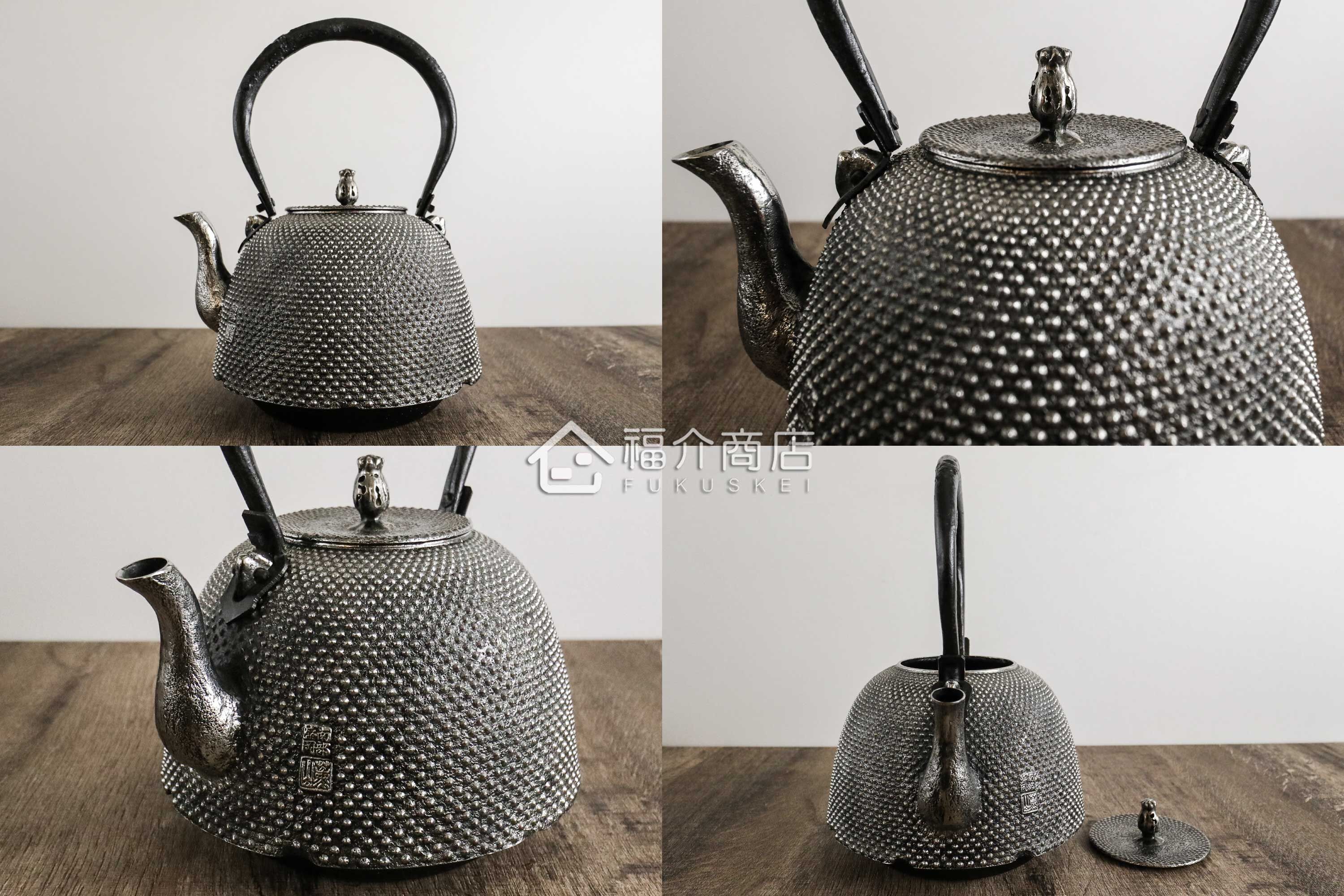 煮水泡茶用的砂鐵茶壺