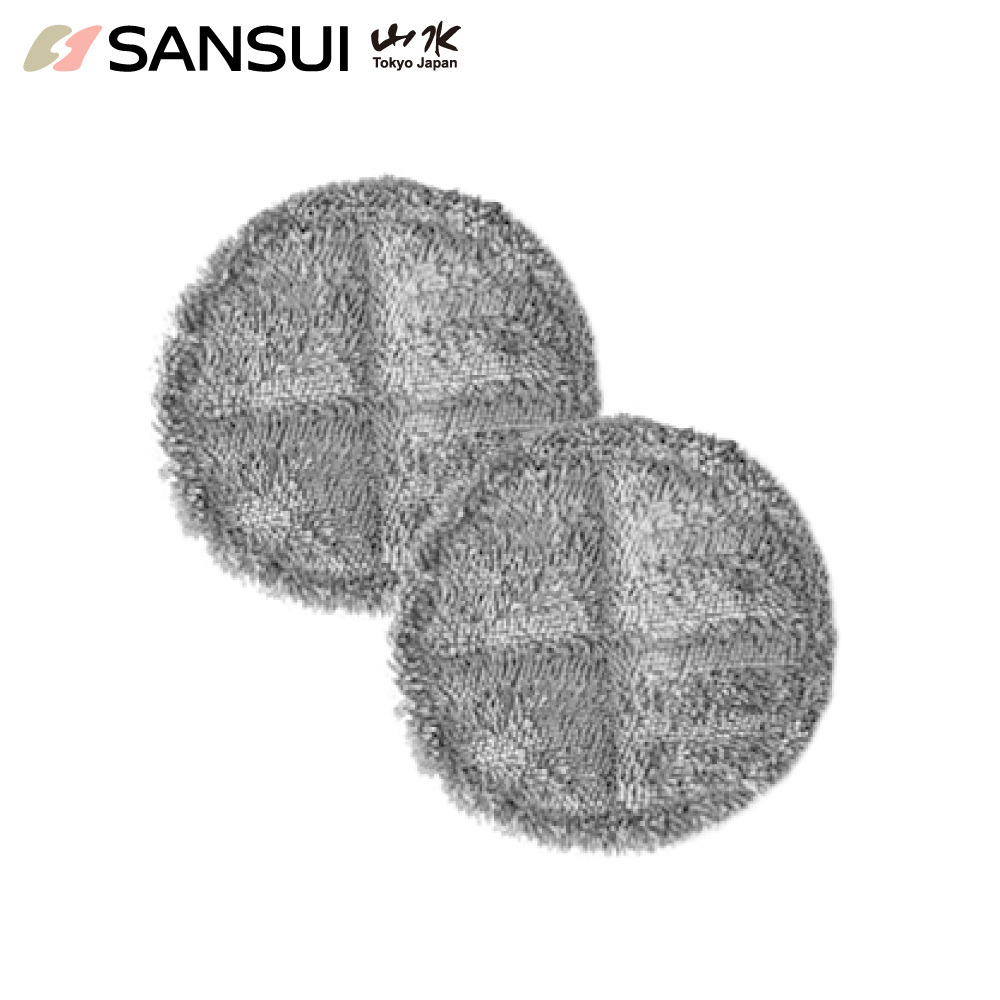 【SANSUI山水】智慧偵測吸塵器_拖布2入(SVC-K720/SVC-J800專用)