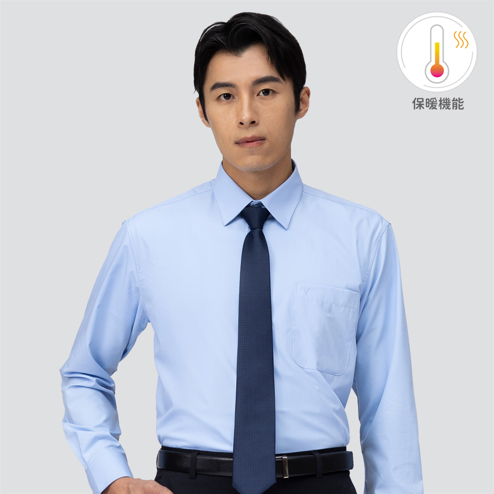 厚款彈性長袖襯衫-藍