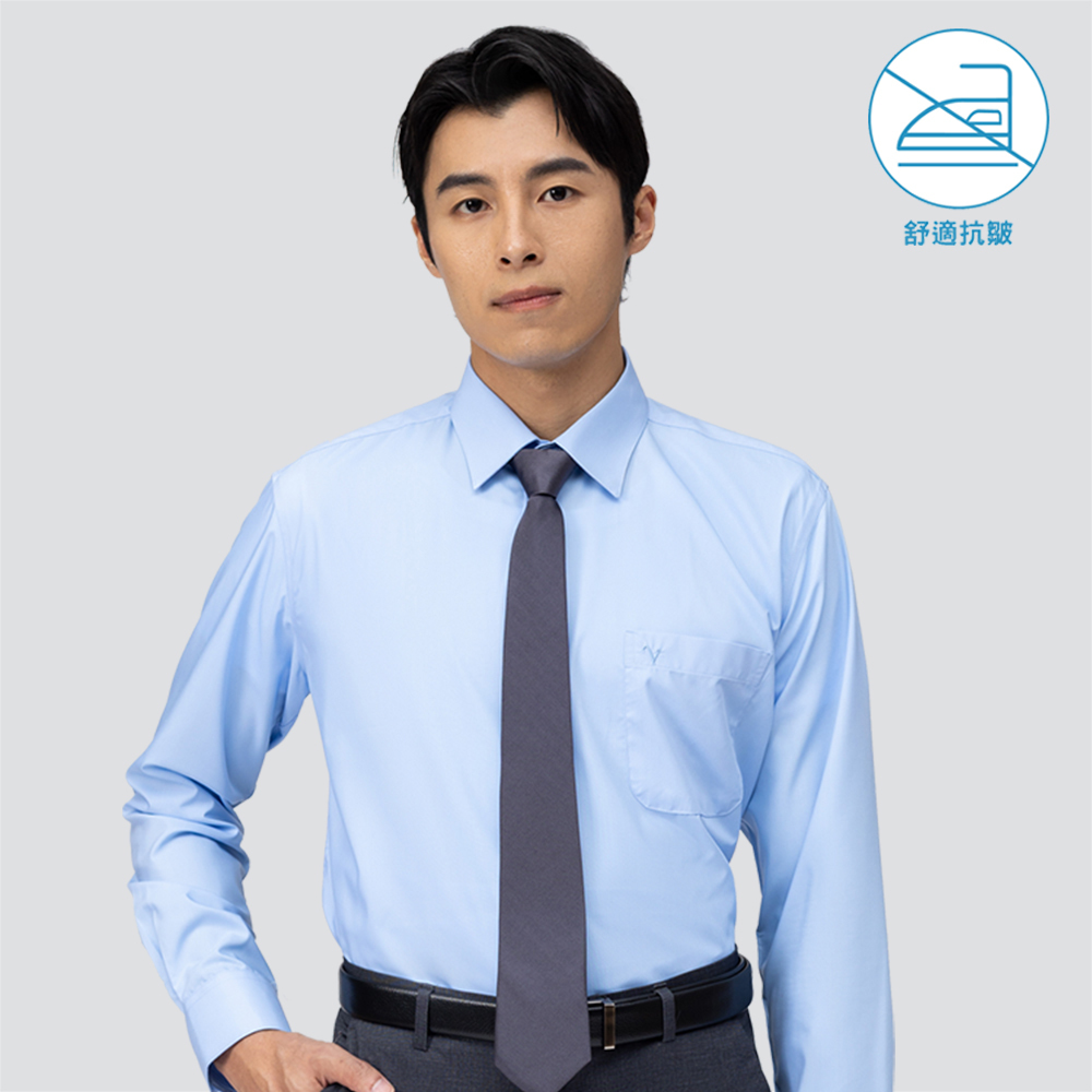 舒適抗皺長袖襯衫-藍