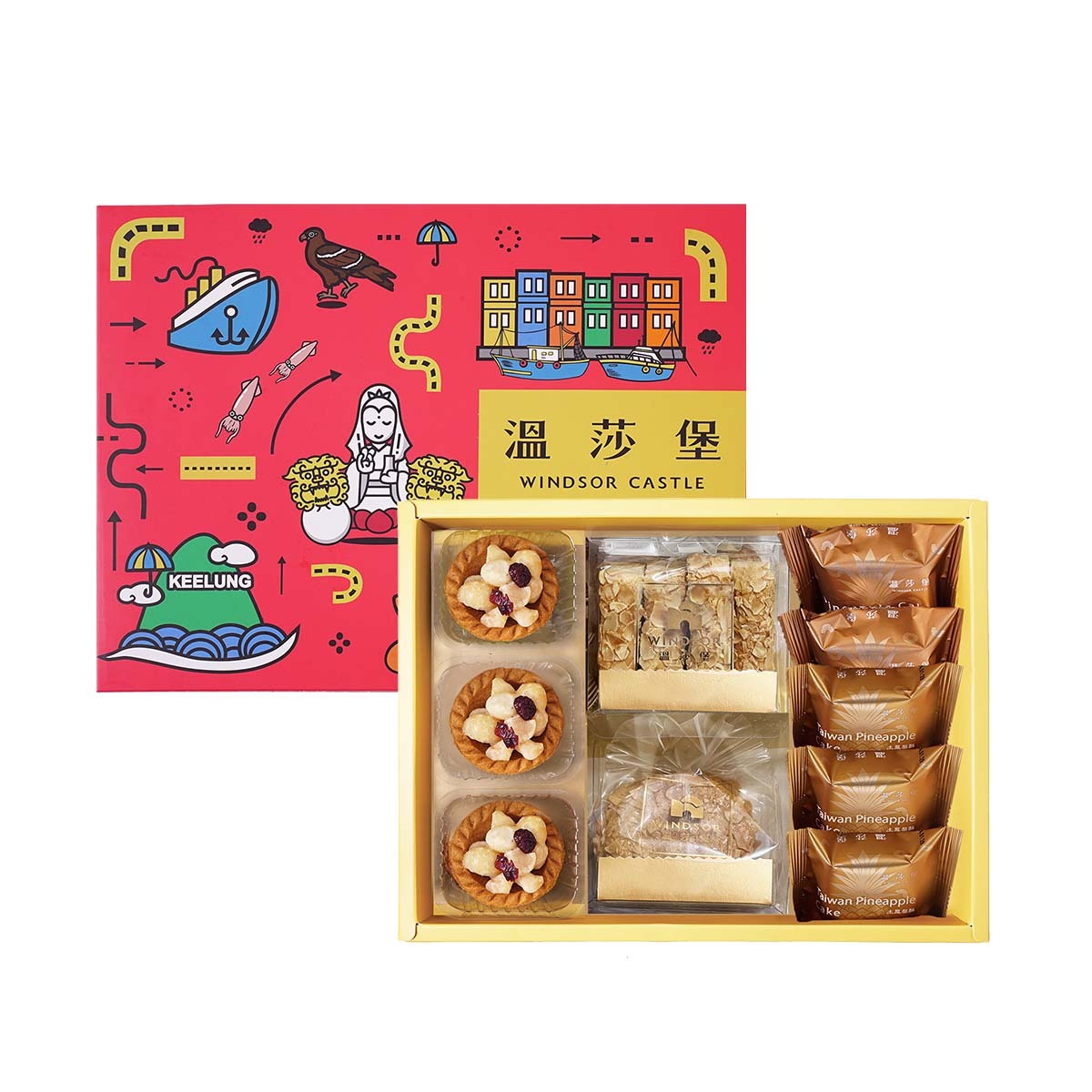 駿馬迎春禮盒（10入）【鳳梨酥/土鳳梨酥/杏仁瓦片/杏仁千層/堅果塔/春節禮盒/過年/新年/開工/禮盒/馬年限定/企業福委送禮/2026】