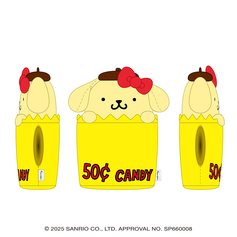 KT【028】GA-9441  Hello Kitty展-造型暖手枕-布丁狗