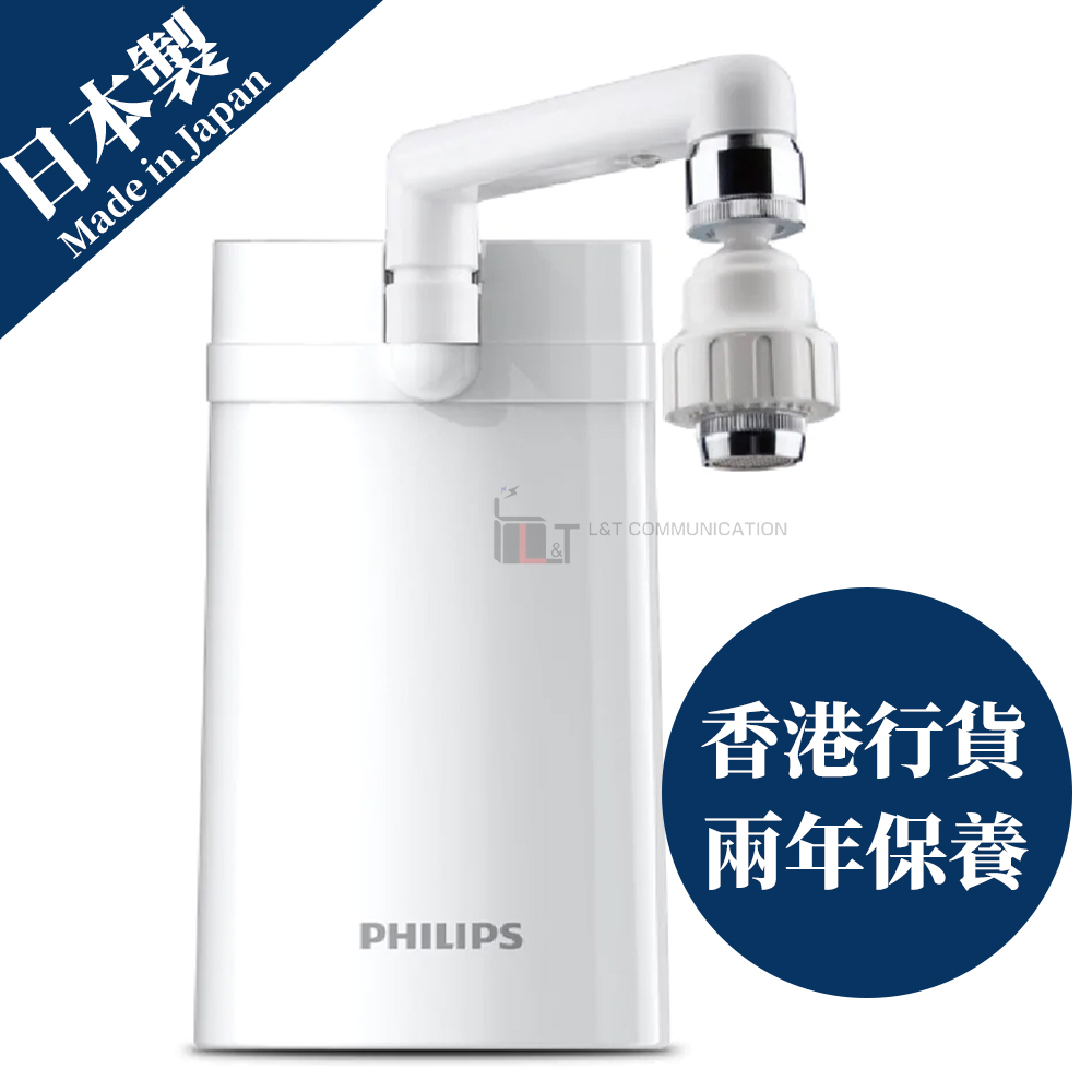 Philips - AWP3780/97 Counter Top Water Purifier