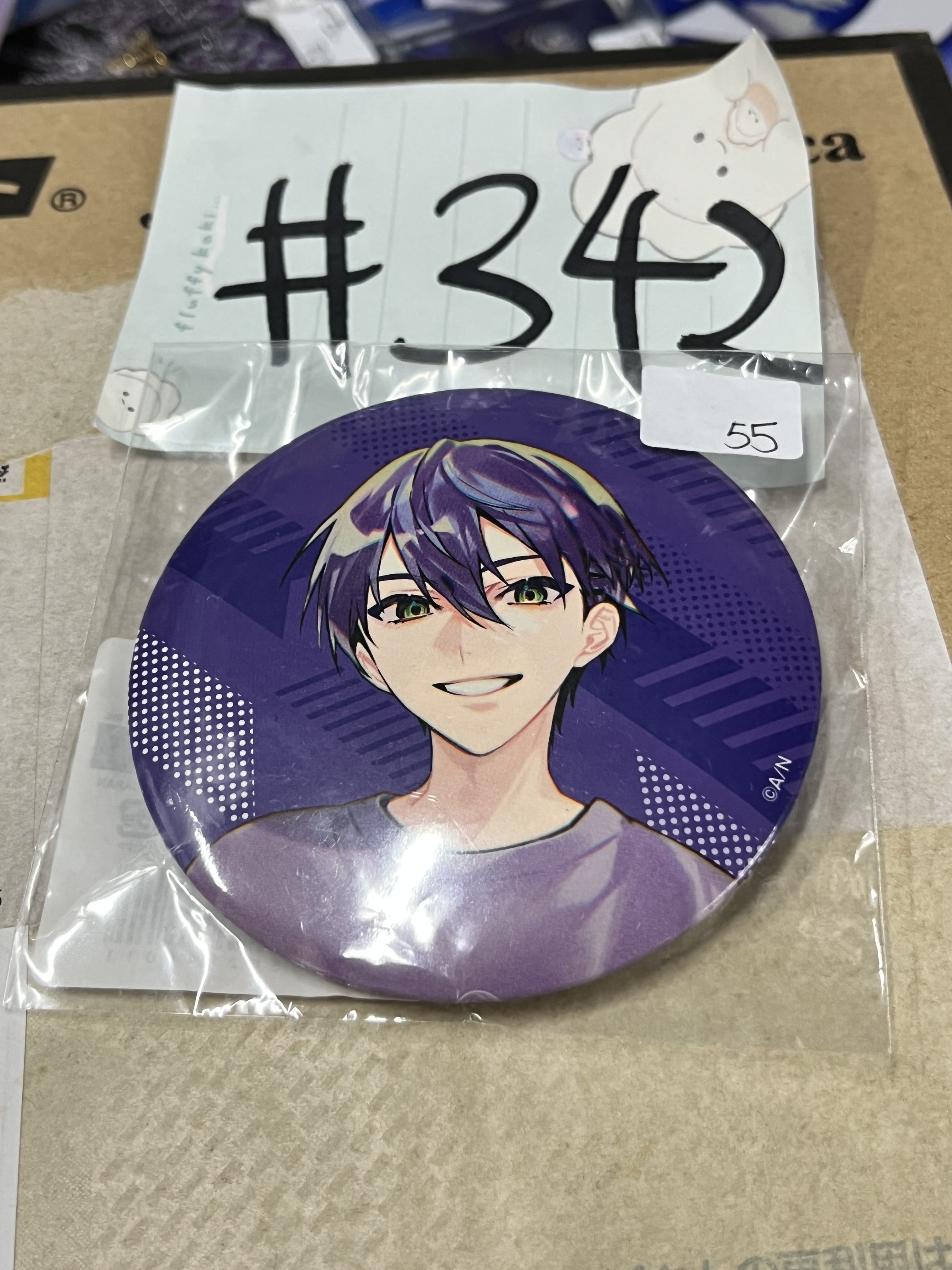 彩虹社   刀也  襟章  #342