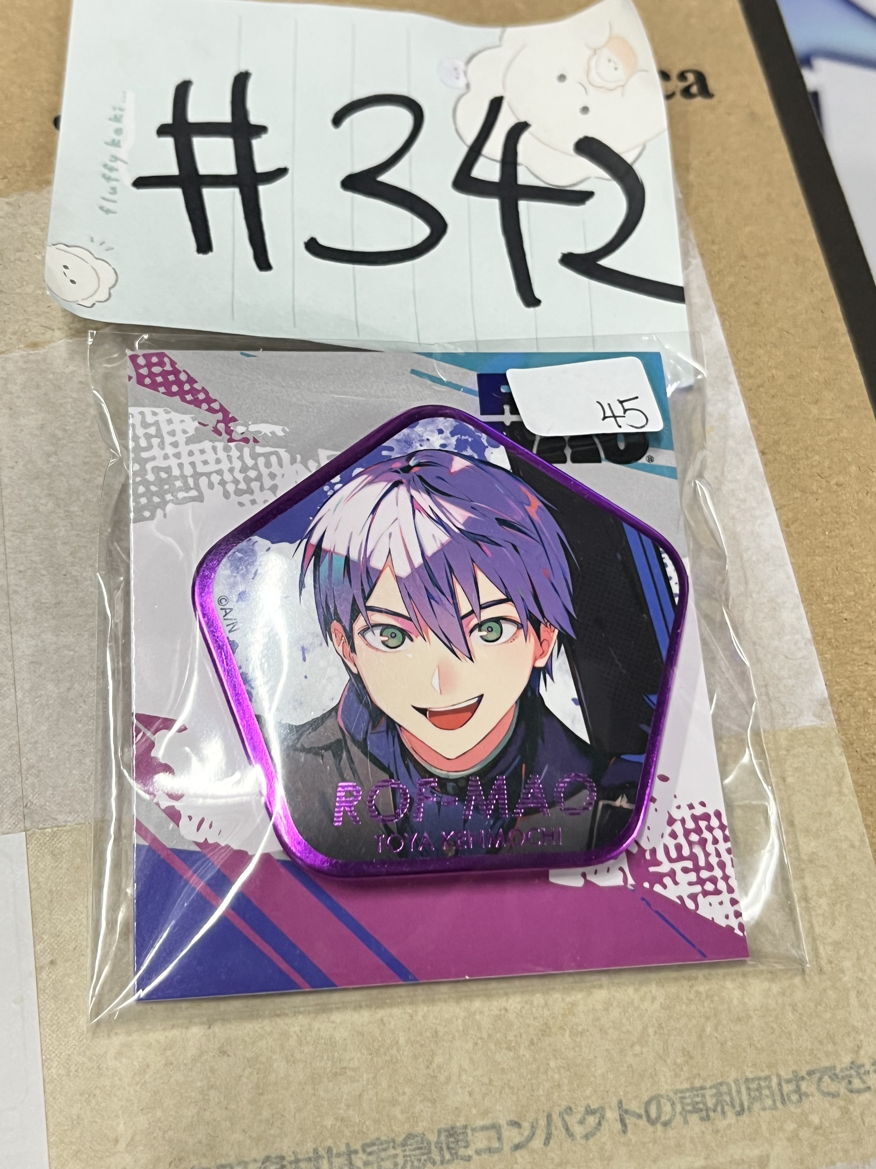 彩虹社   刀也  襟章  #342