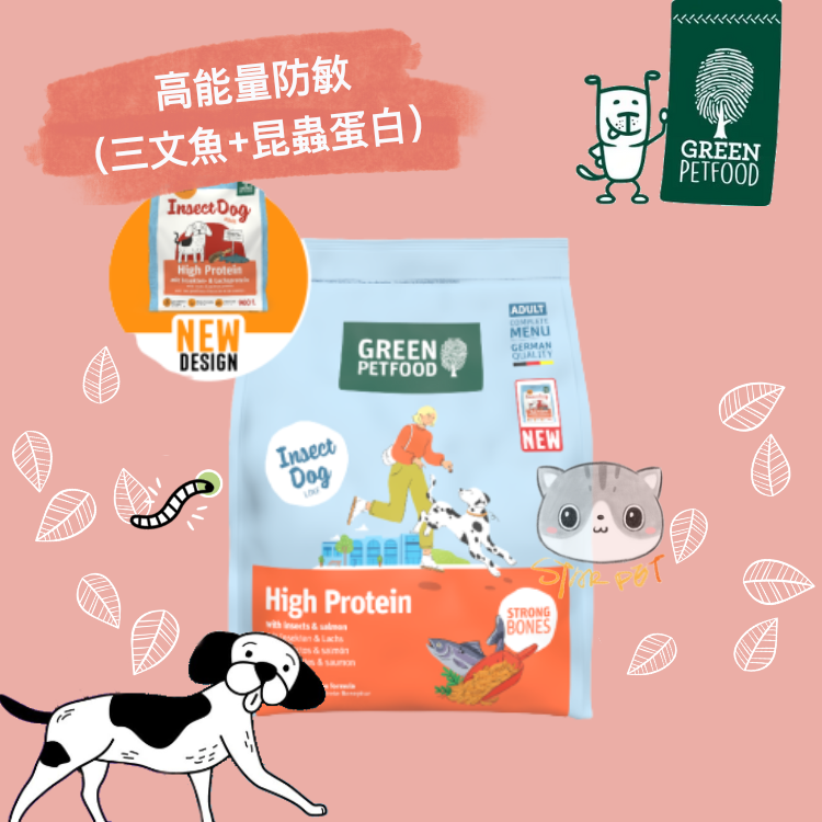 Insect Dog Green Petfood High Protein Adult Dogs 900g