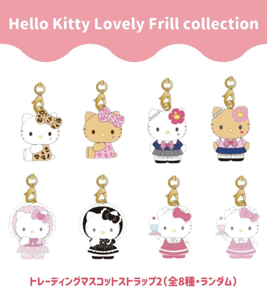 現貨┃日本 三麗鷗 KITTY 黑皮 曬黑 女僕 豹紋  手機 吊飾 盲盒