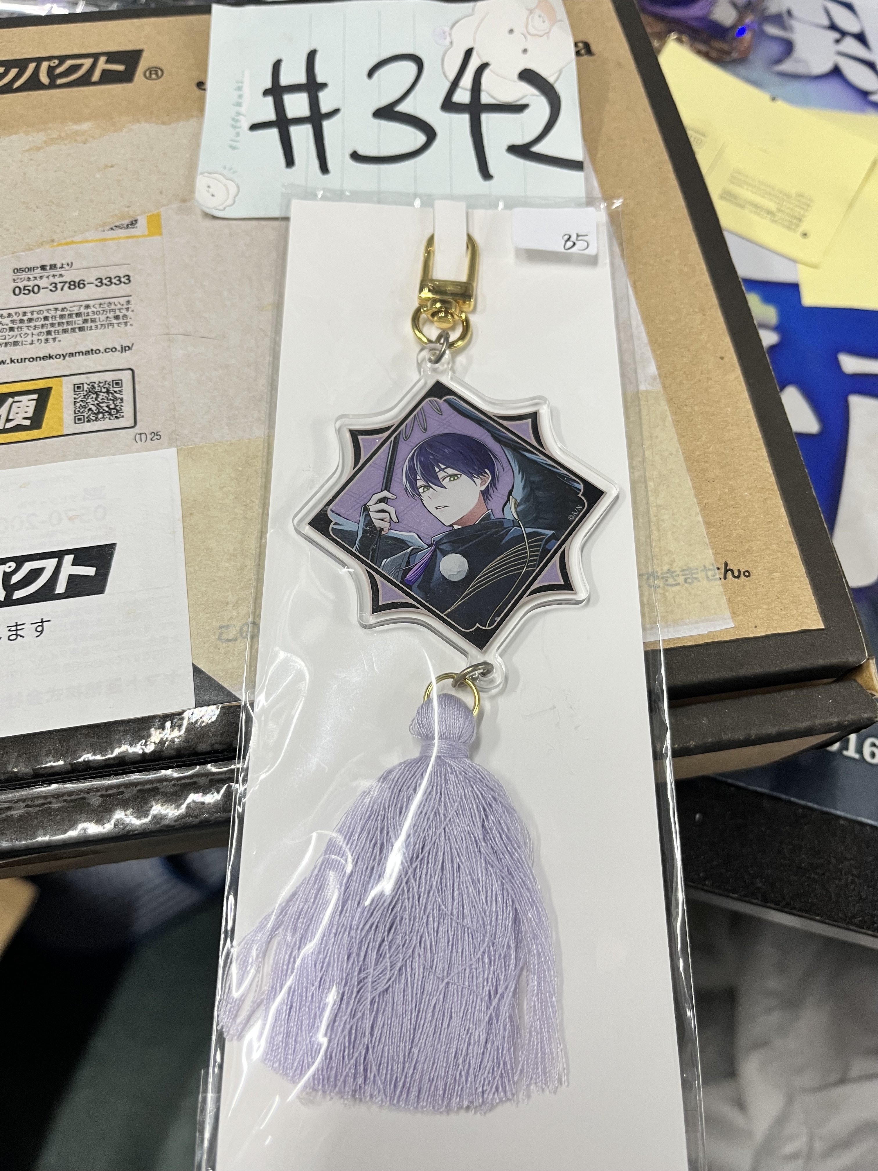 彩虹社   刀也  掛件#342