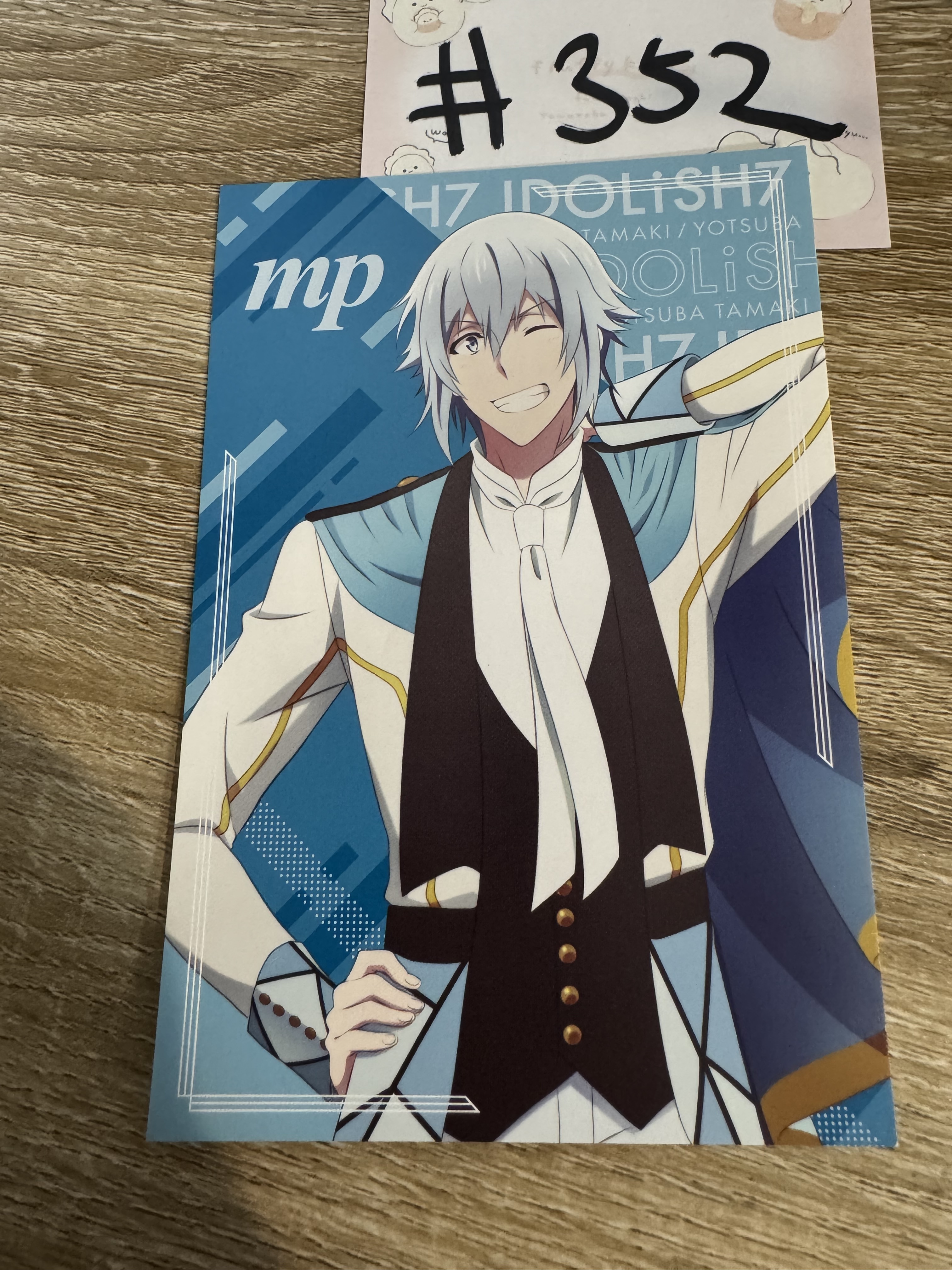 I7 環 明信片#352