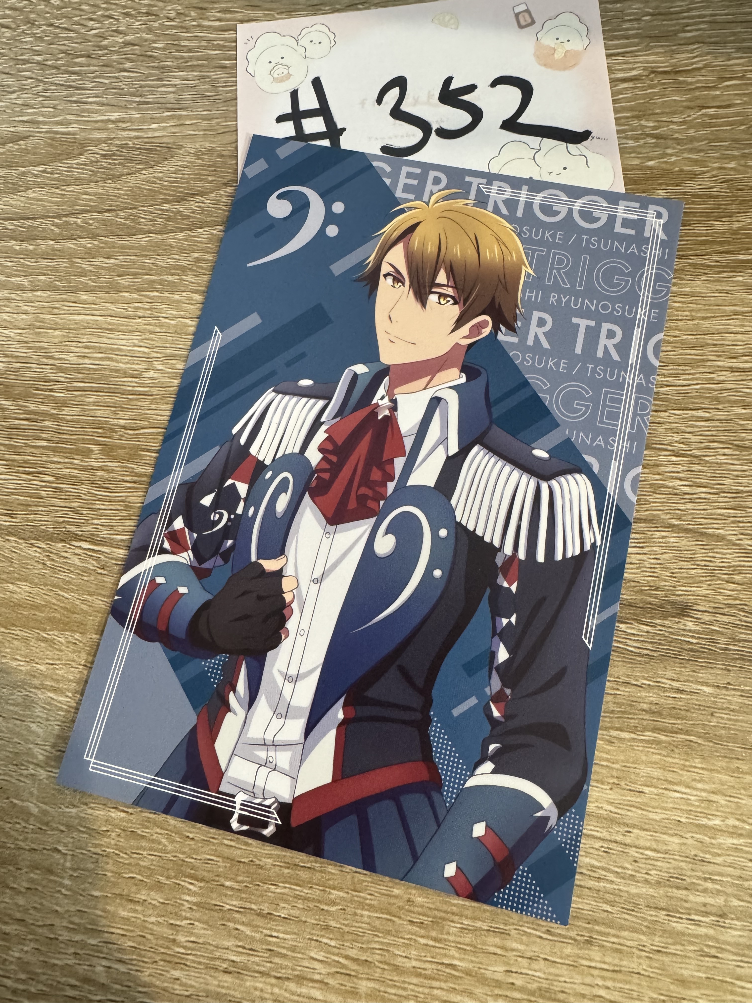 I7 龍 明信片#352