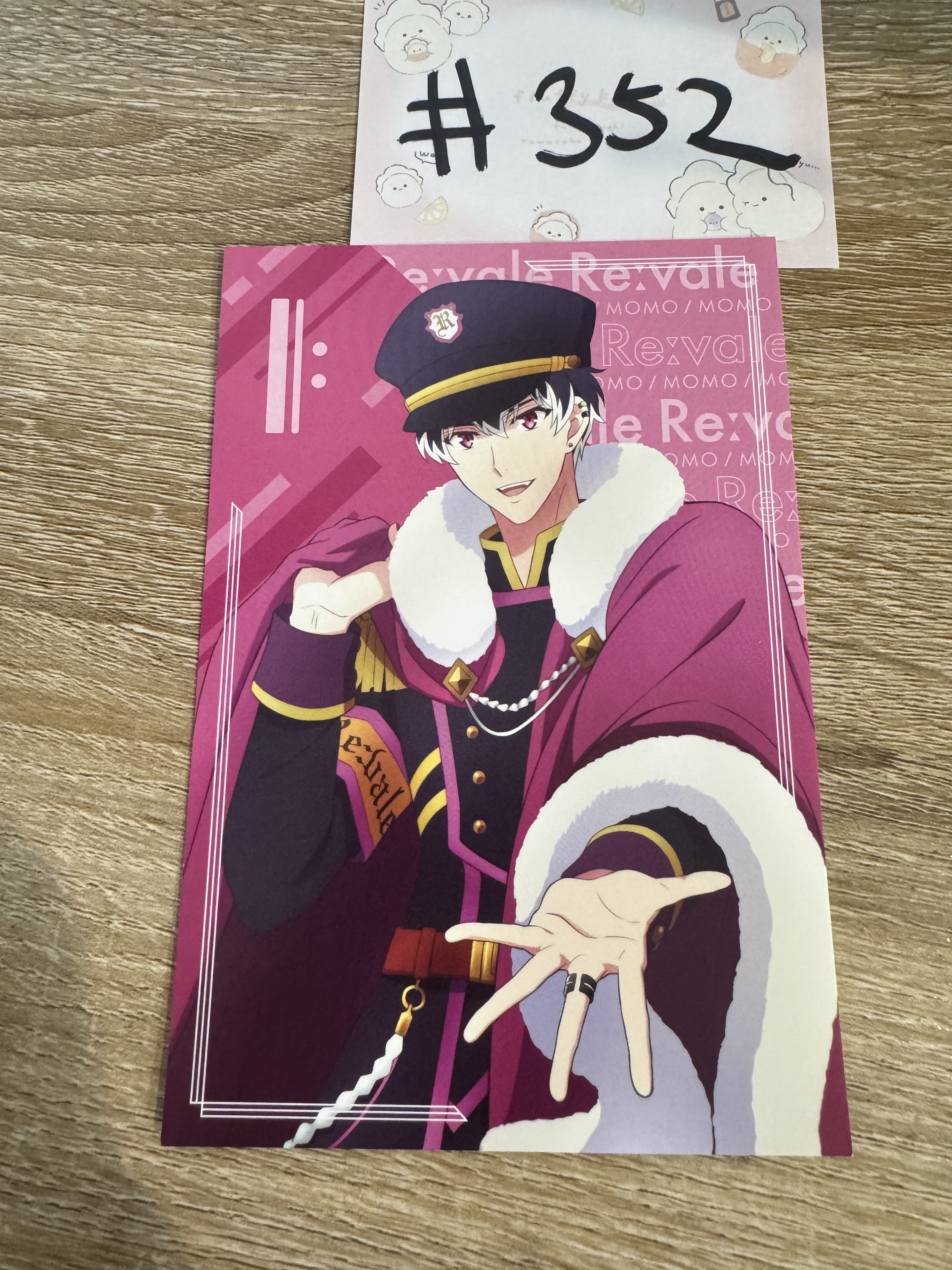 I7 百  明信片#352