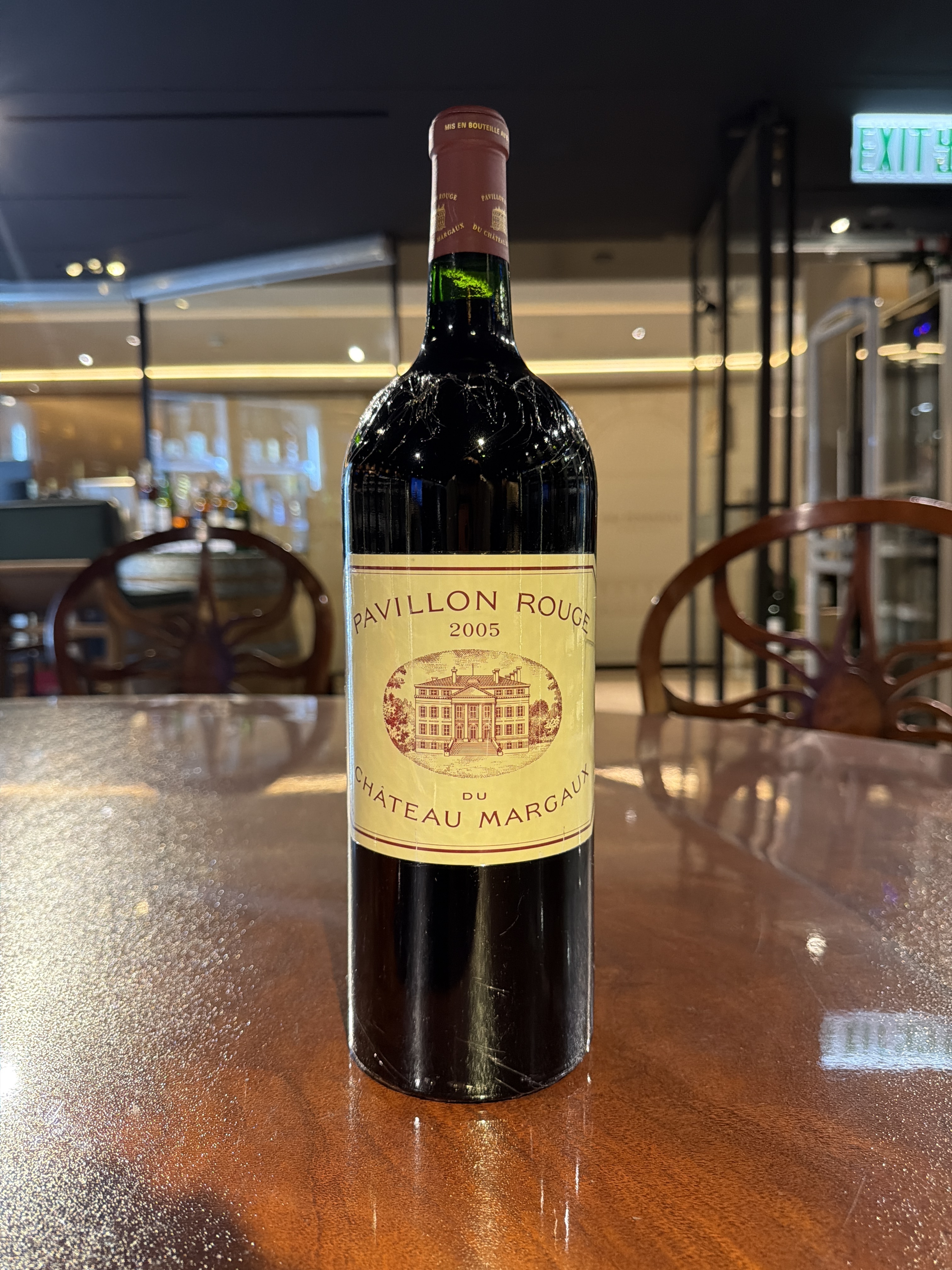 Pavillon Rouge du Chateau Margaux (2005) (1.5L)