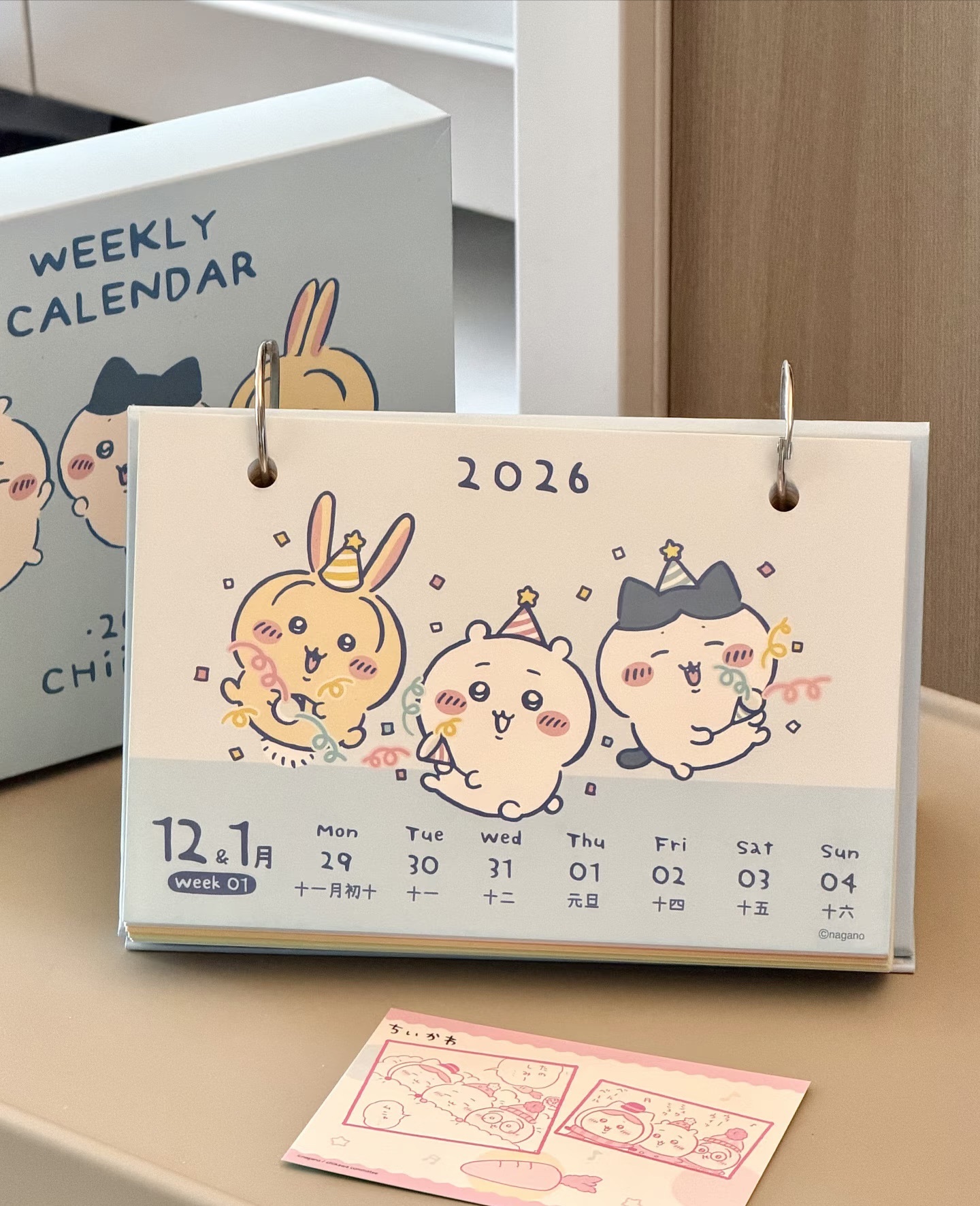 KTQ STORE ‧ 言倉X吉伊卡哇 2026造型年曆