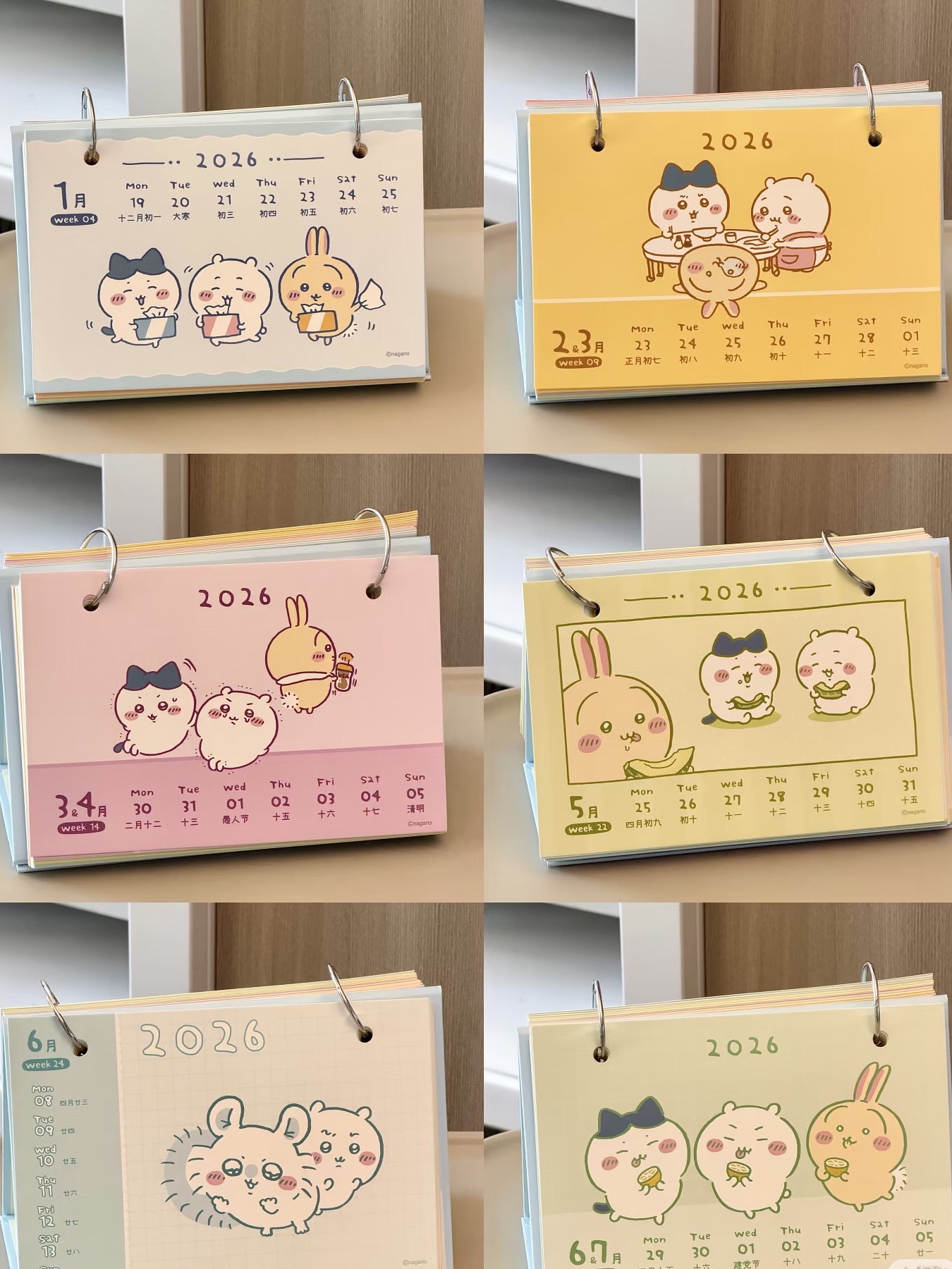 KTQ STORE ‧ 言倉X吉伊卡哇 2026造型年曆