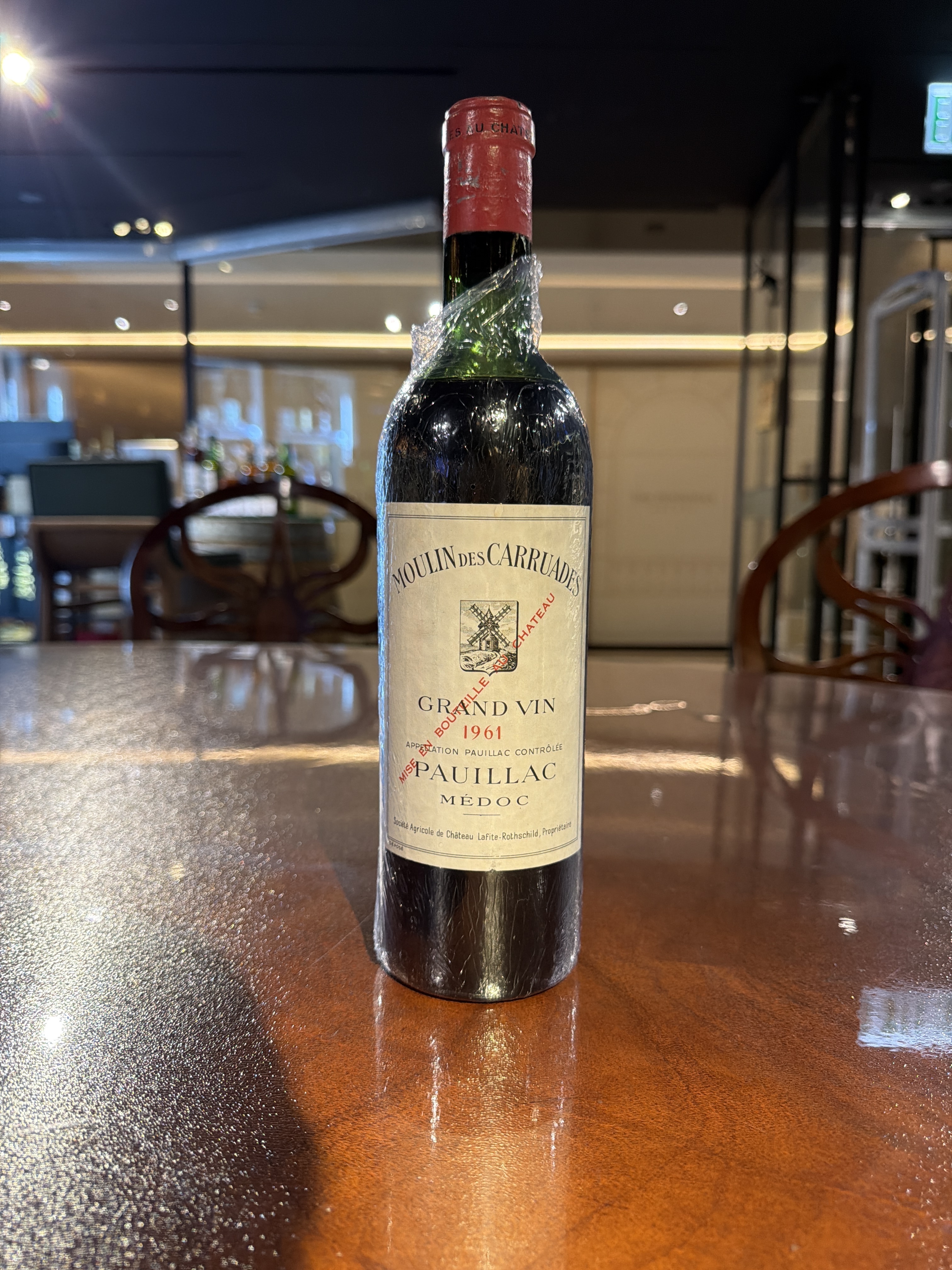 "Lafite" Moulin Des Carruades (1961) (750ml)
