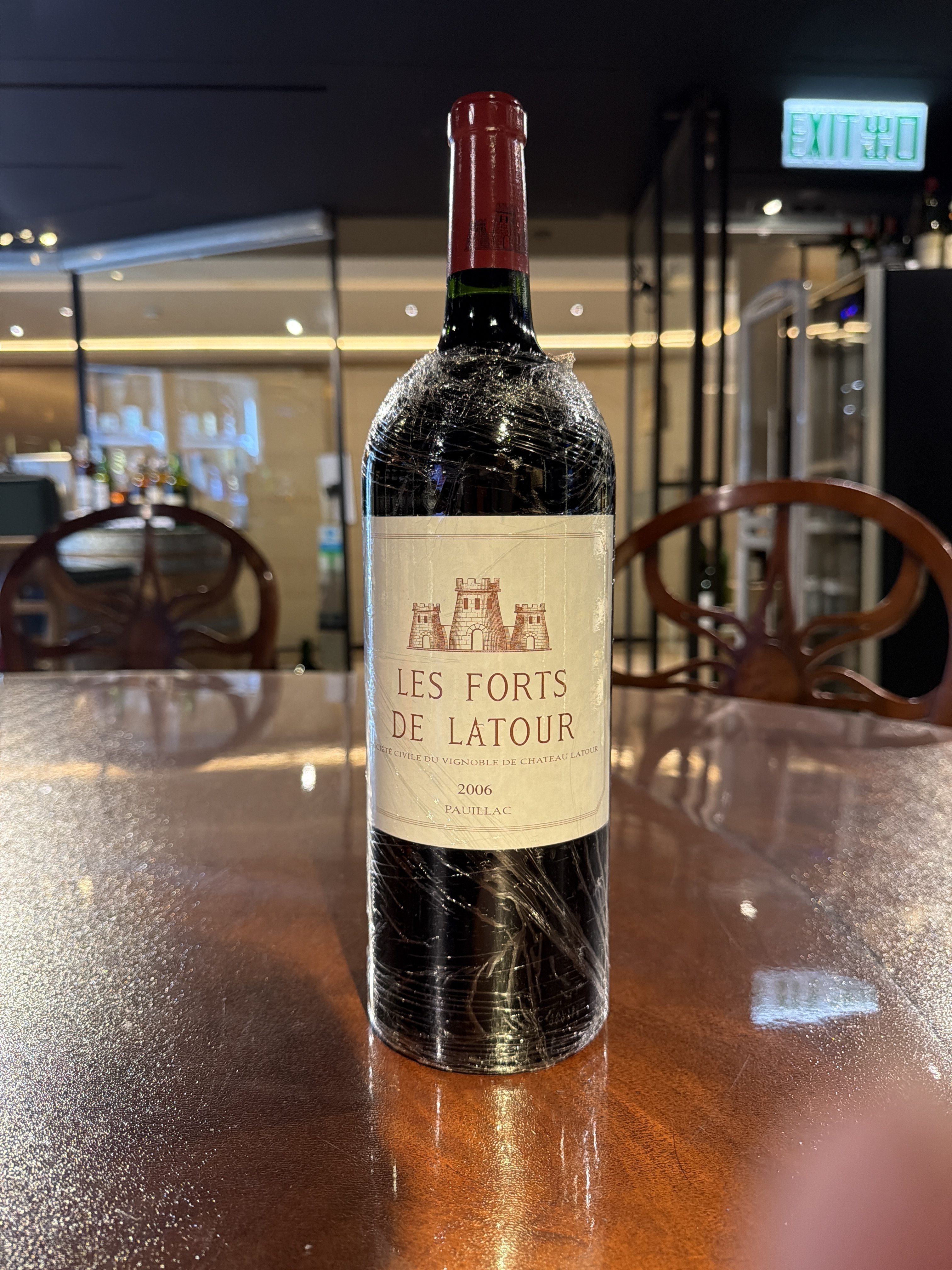 Les Forts De Latour (2006) (1.5L)