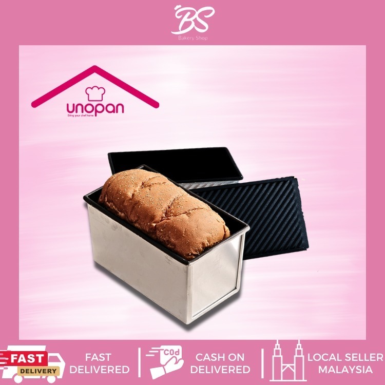 【UNOPAN Toast Loaf Pan 450g】Unopan Non Stick Bakeware Bread Mould 三能屋诺波纹不沾吐司模 UN15007 UN15006 BS BAKERY SHOP