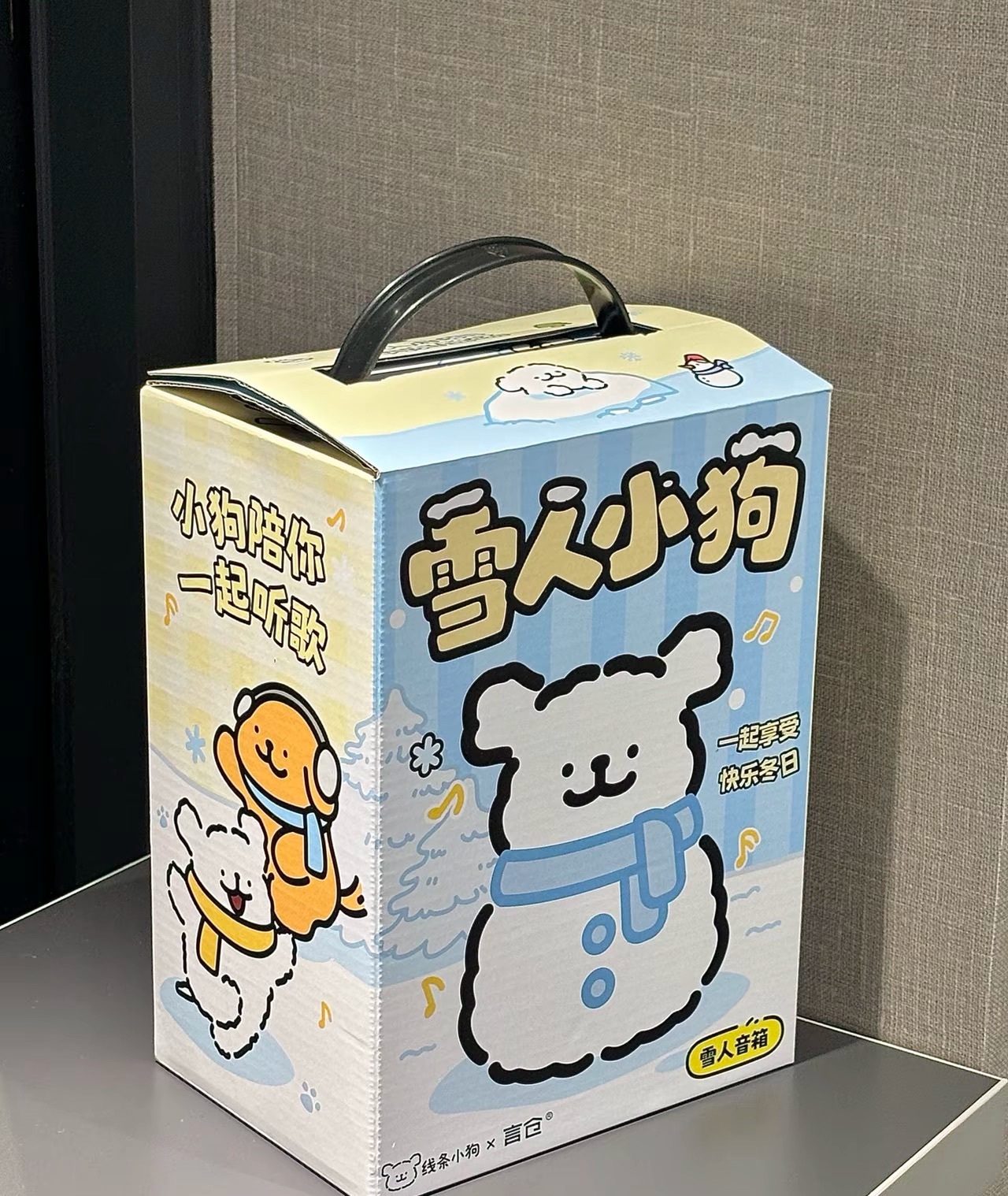 KTQ STORE ‧ 言倉X線條小狗系列 雪人造型藍芽音響