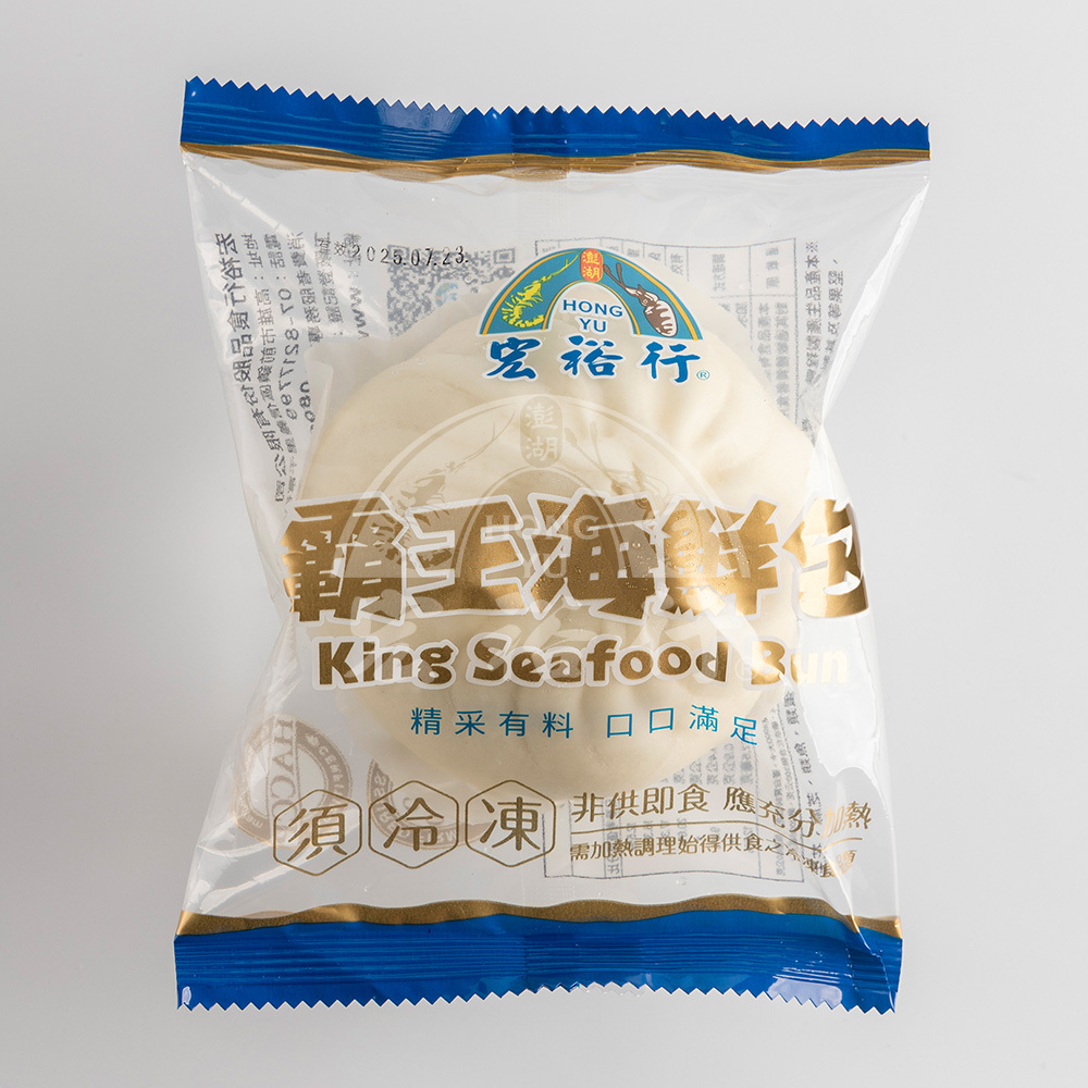 【宏裕行】霸王海鮮包(120g)
