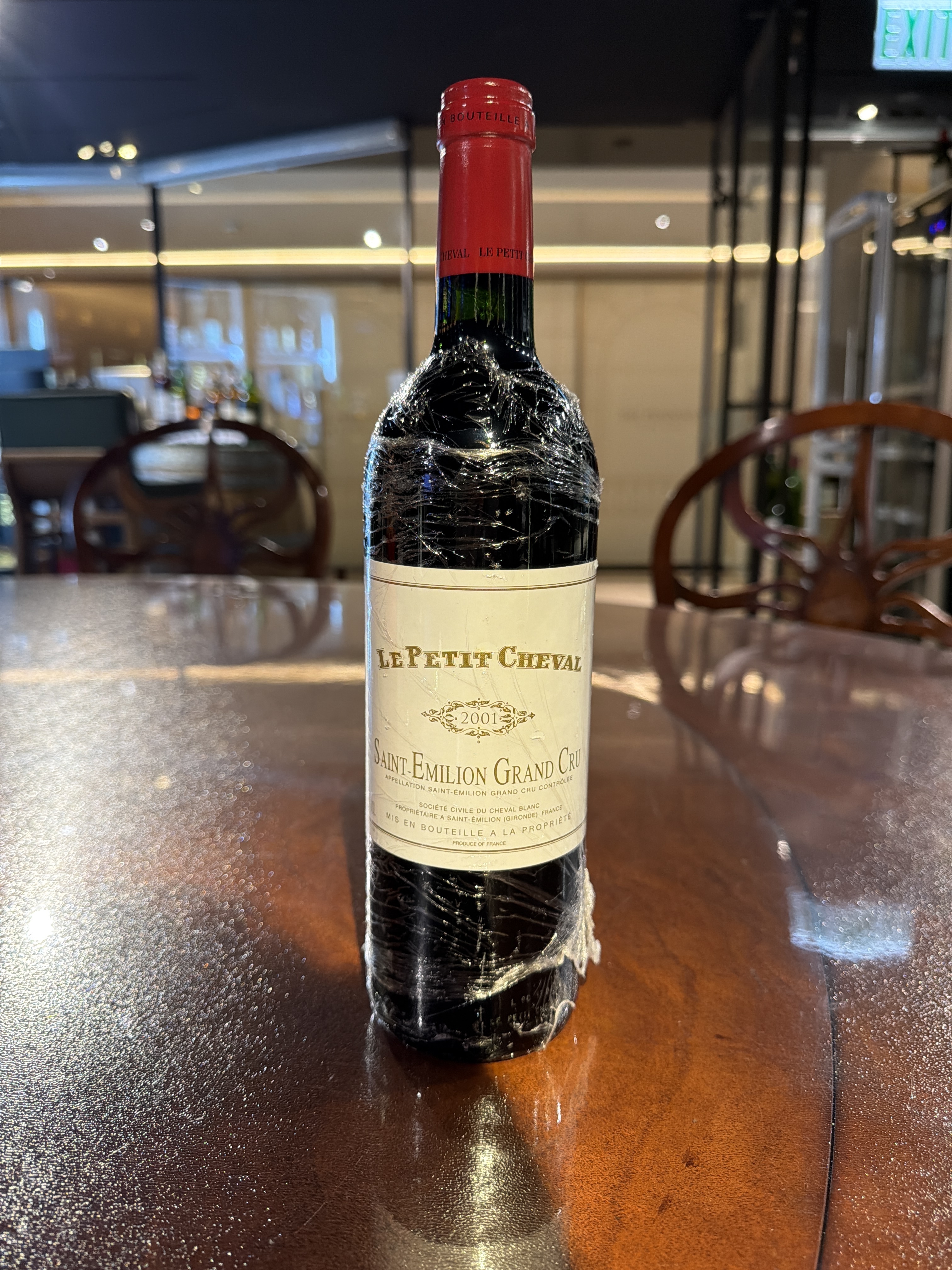 Le Petit Cheval (2001) (750ml)